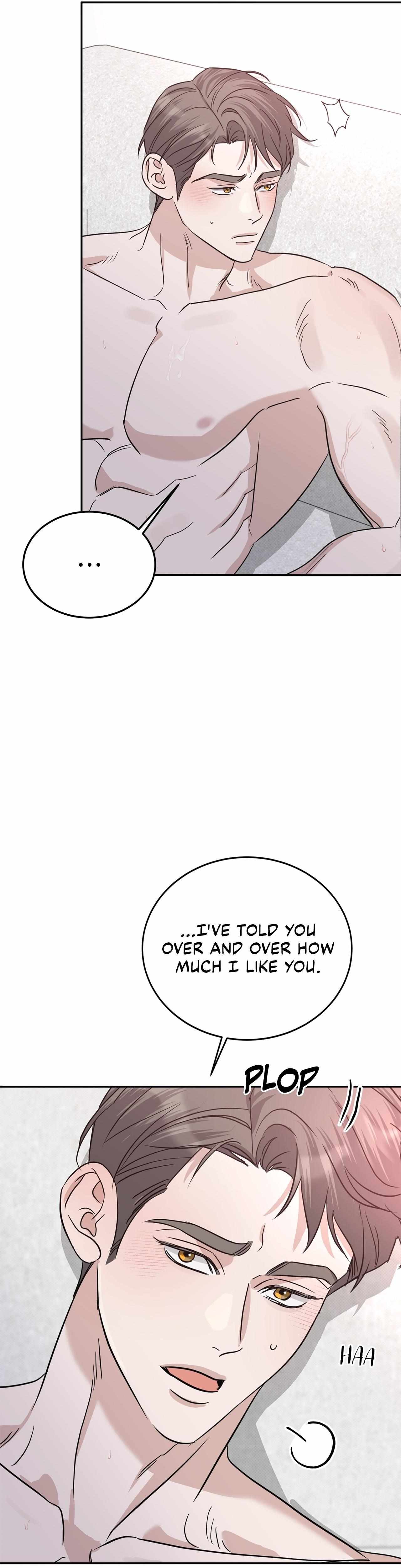 Read Patchwork chapter 50 image 9 on Lezhin