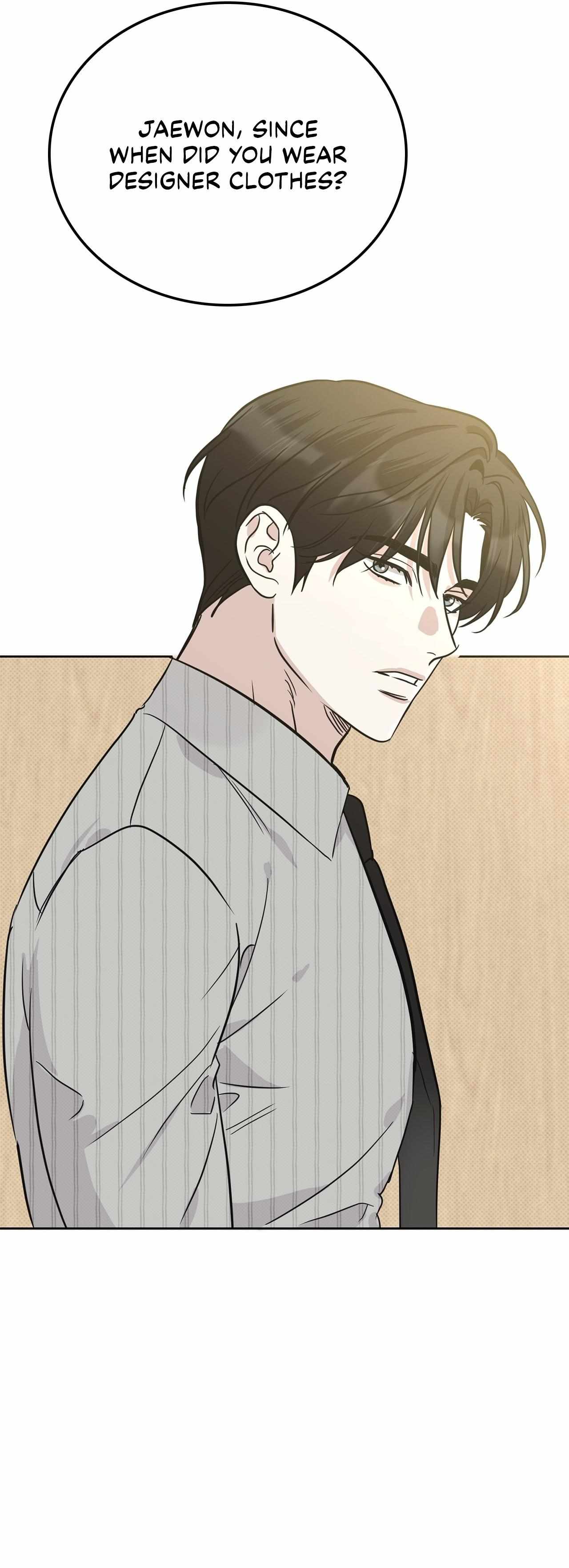 Read Patchwork chapter 51 image 11 on Lezhin