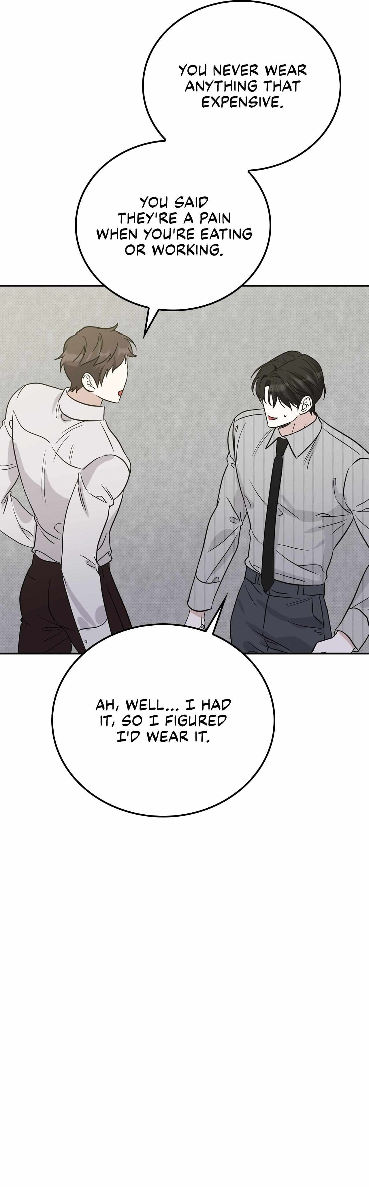 Read Patchwork chapter 51 image 12 on Lezhin