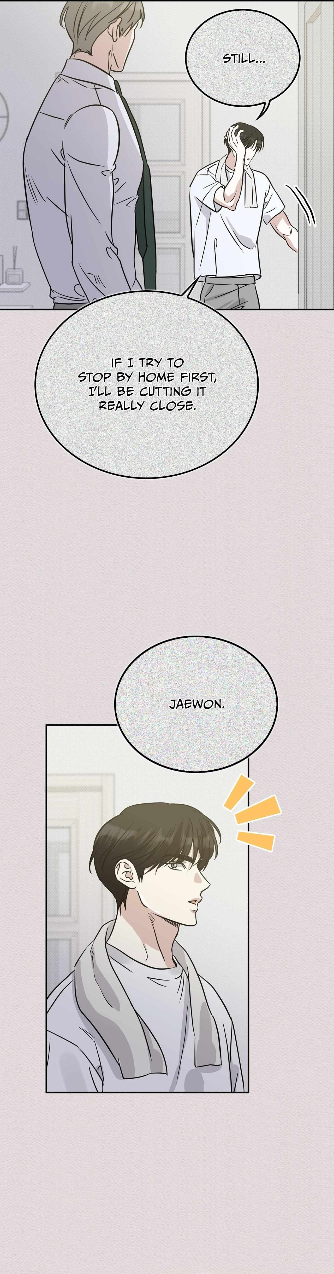 Read Patchwork chapter 51 image 15 on Lezhin
