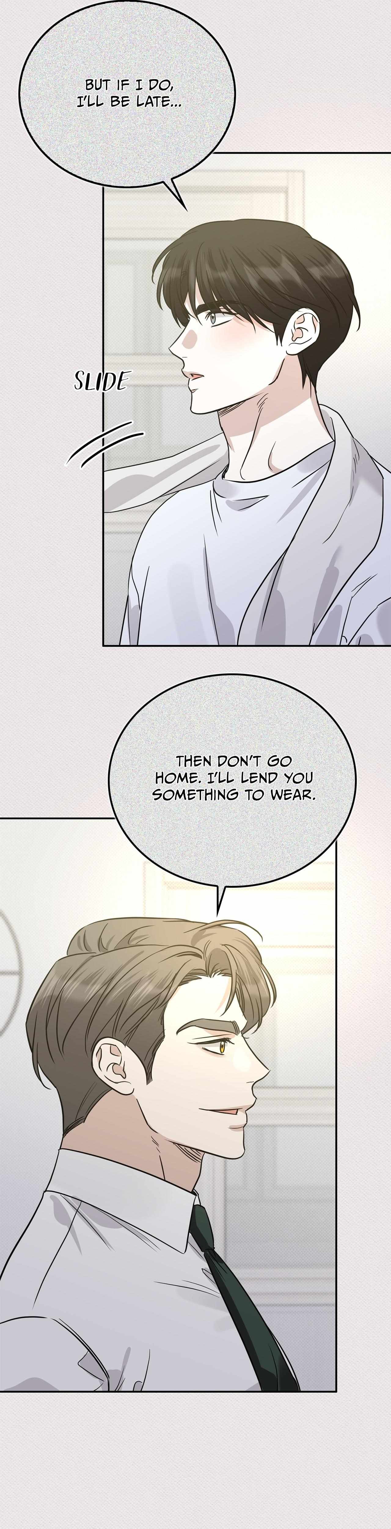 Read Patchwork chapter 51 image 17 on Lezhin