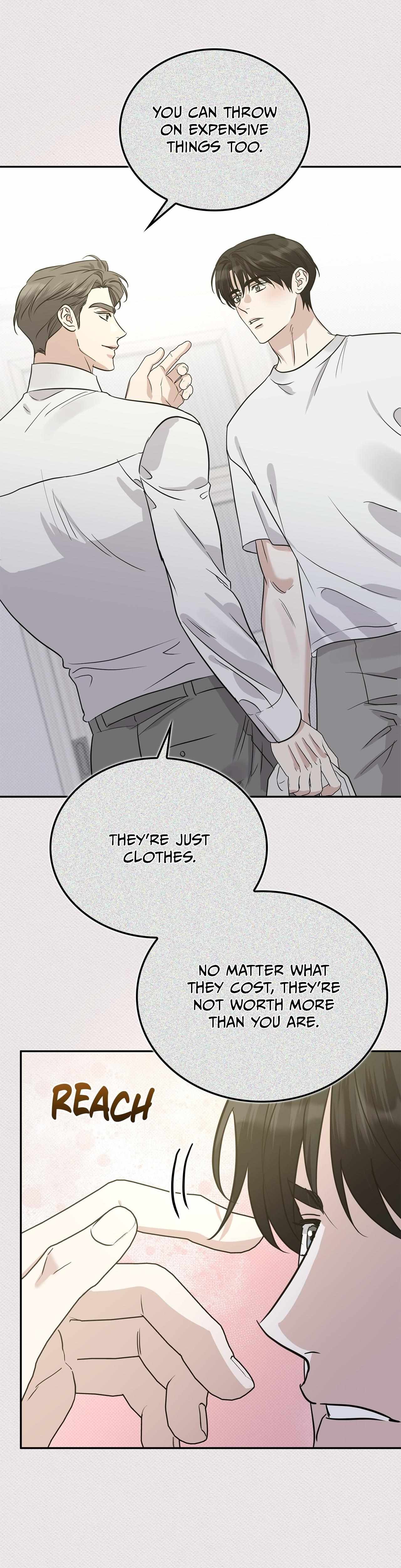 Read Patchwork chapter 51 image 19 on Lezhin