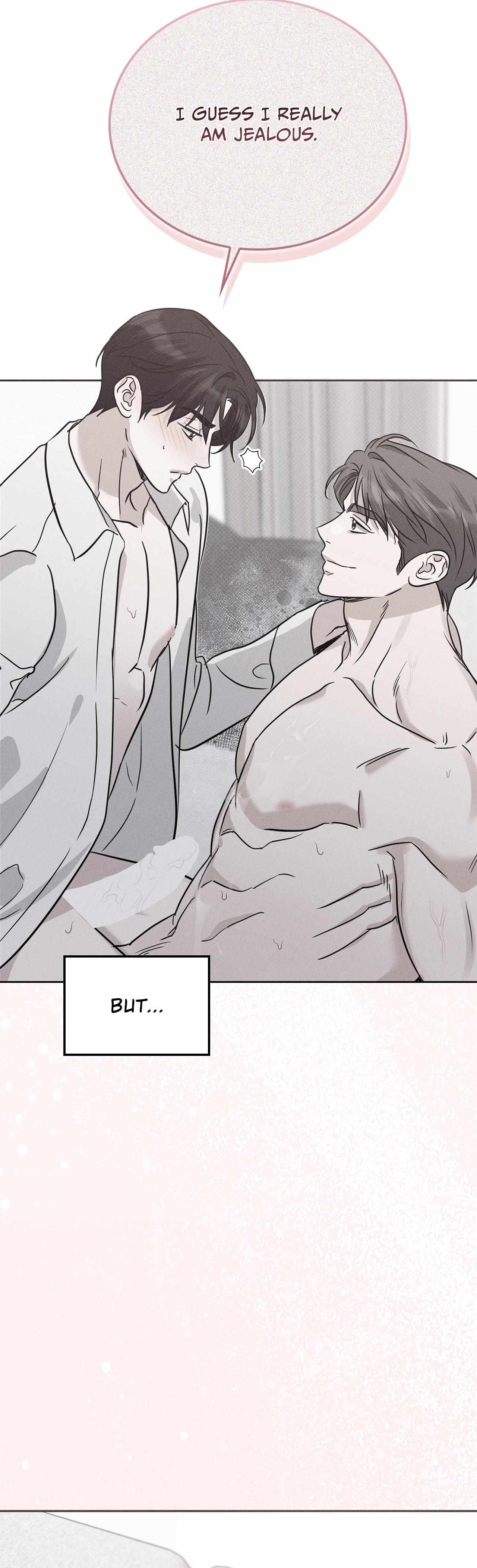 Read Patchwork chapter 51 image 23 on Lezhin