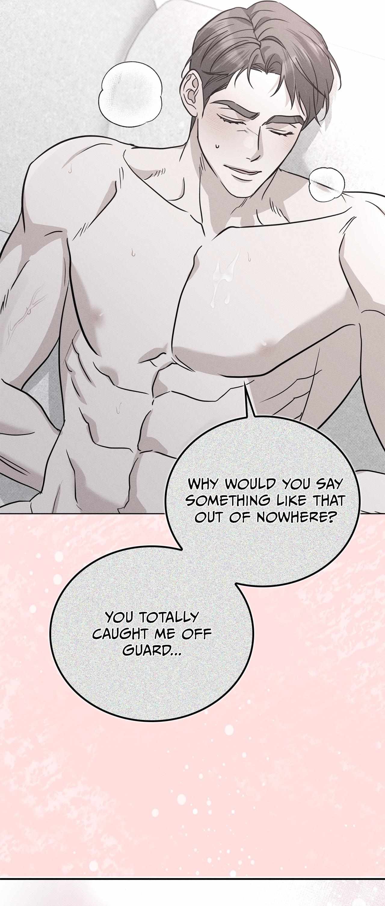 Read Patchwork chapter 51 image 24 on Lezhin