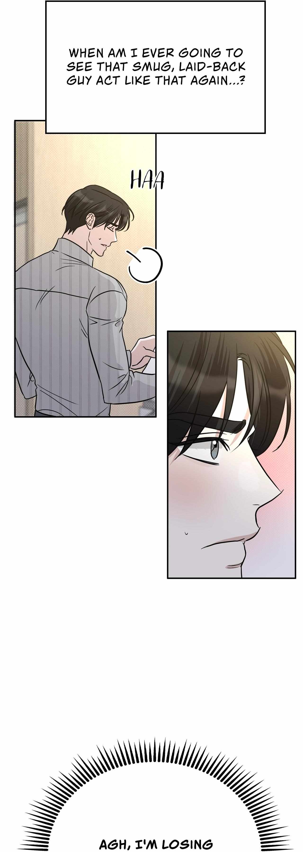 Read Patchwork chapter 51 image 26 on Lezhin