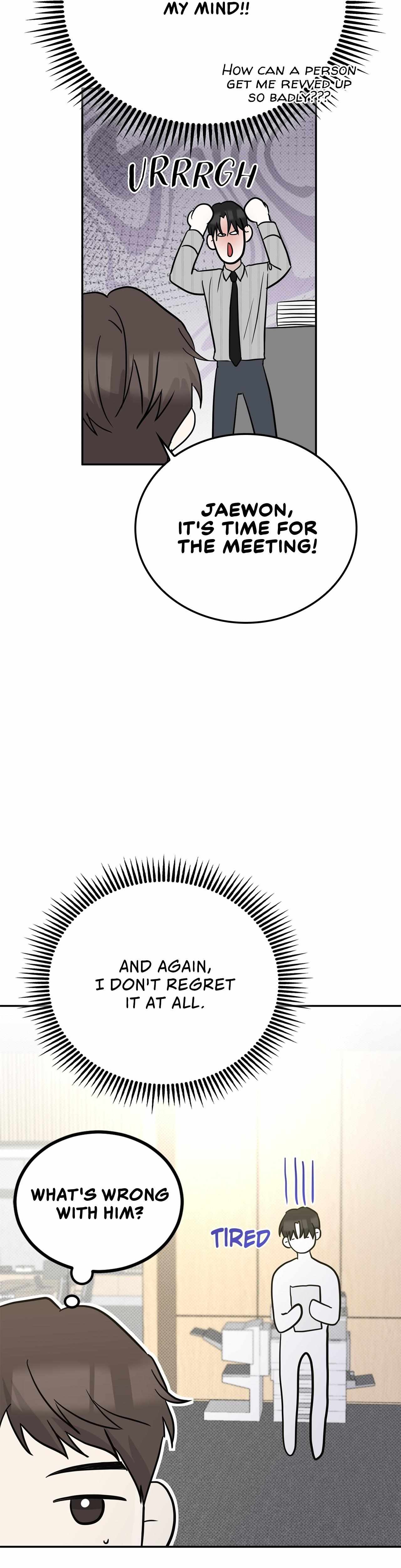 Read Patchwork chapter 51 image 27 on Lezhin