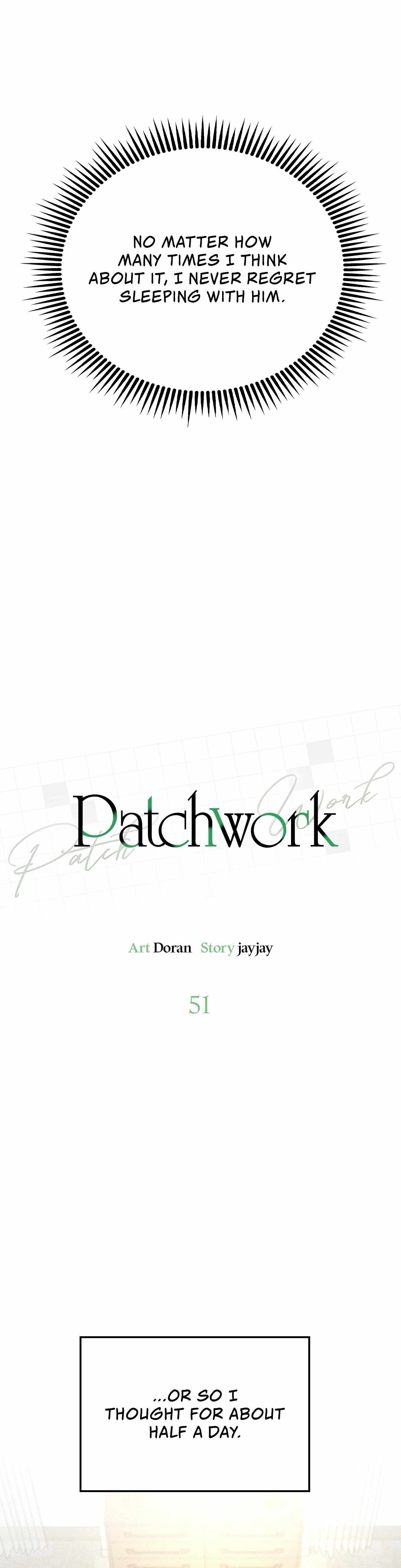 Read Patchwork chapter 51 image 28 on Lezhin
