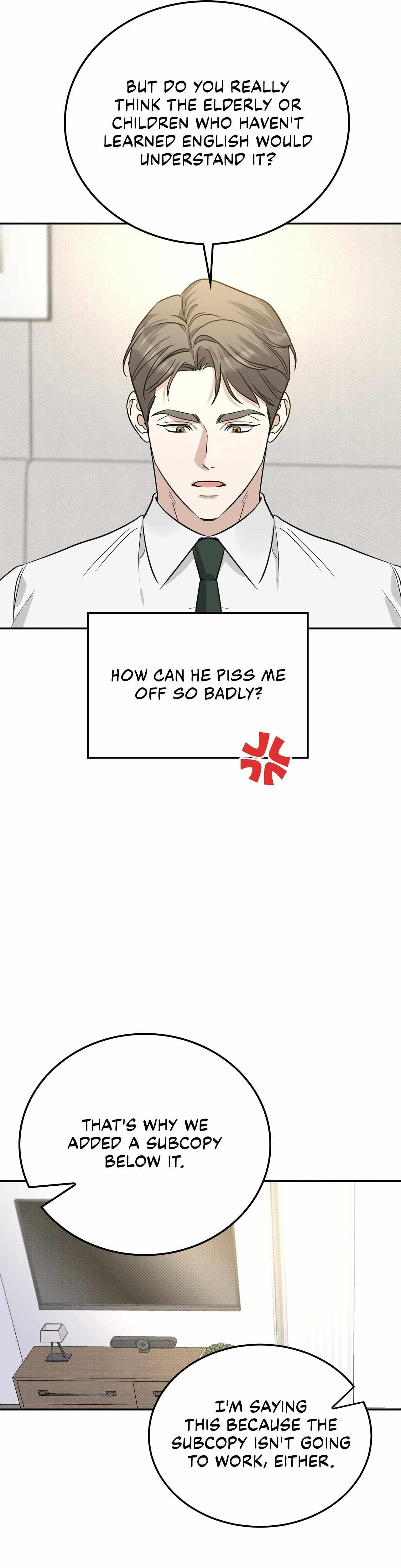 Read Patchwork chapter 51 image 30 on Lezhin