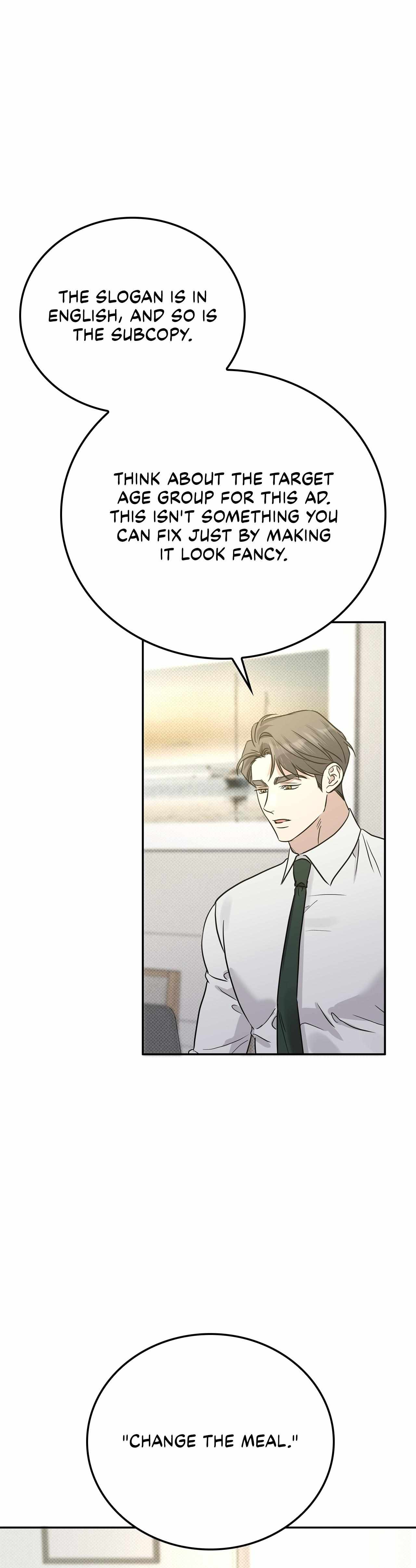 Read Patchwork chapter 51 image 31 on Lezhin