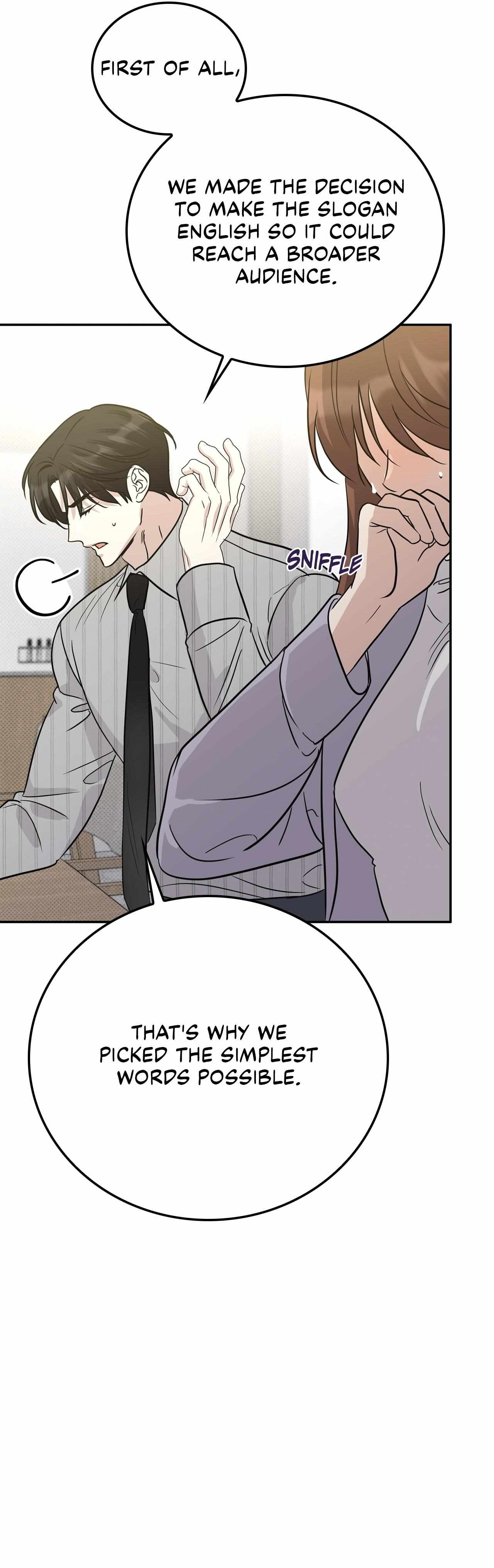 Read Patchwork chapter 51 image 38 on Lezhin
