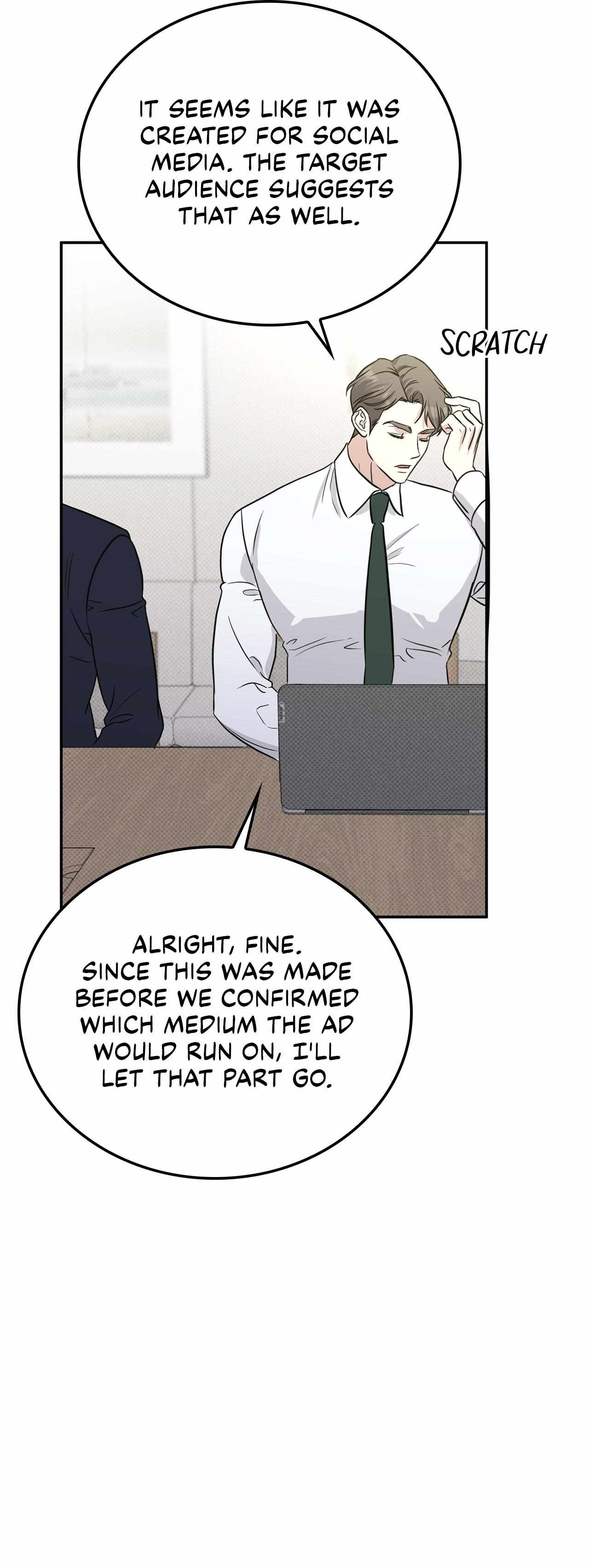 Read Patchwork chapter 51 image 40 on Lezhin