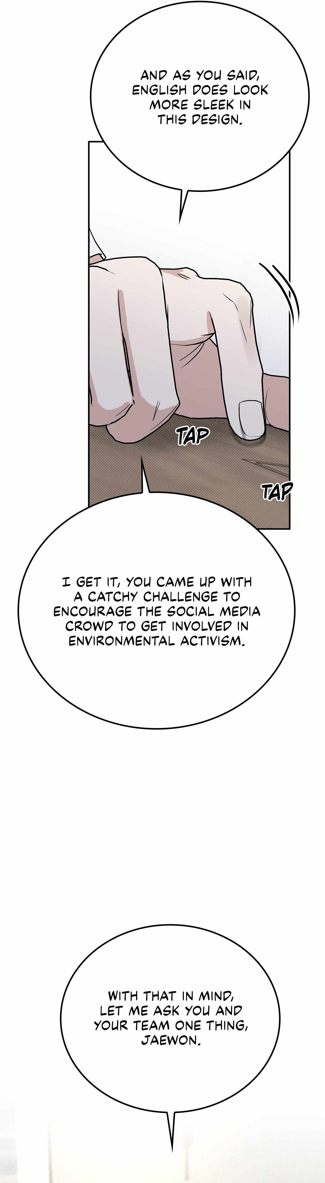 Read Patchwork chapter 51 image 41 on Lezhin
