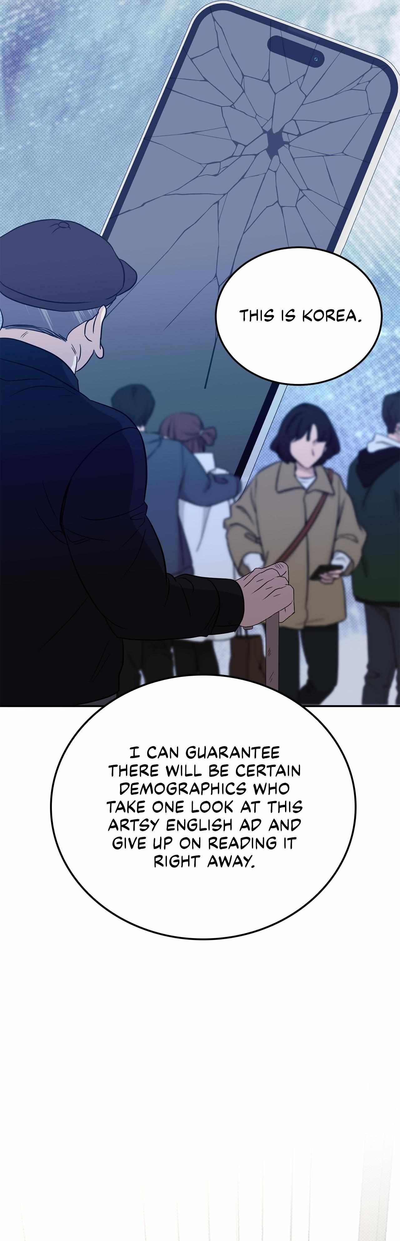 Read Patchwork chapter 51 image 43 on Lezhin
