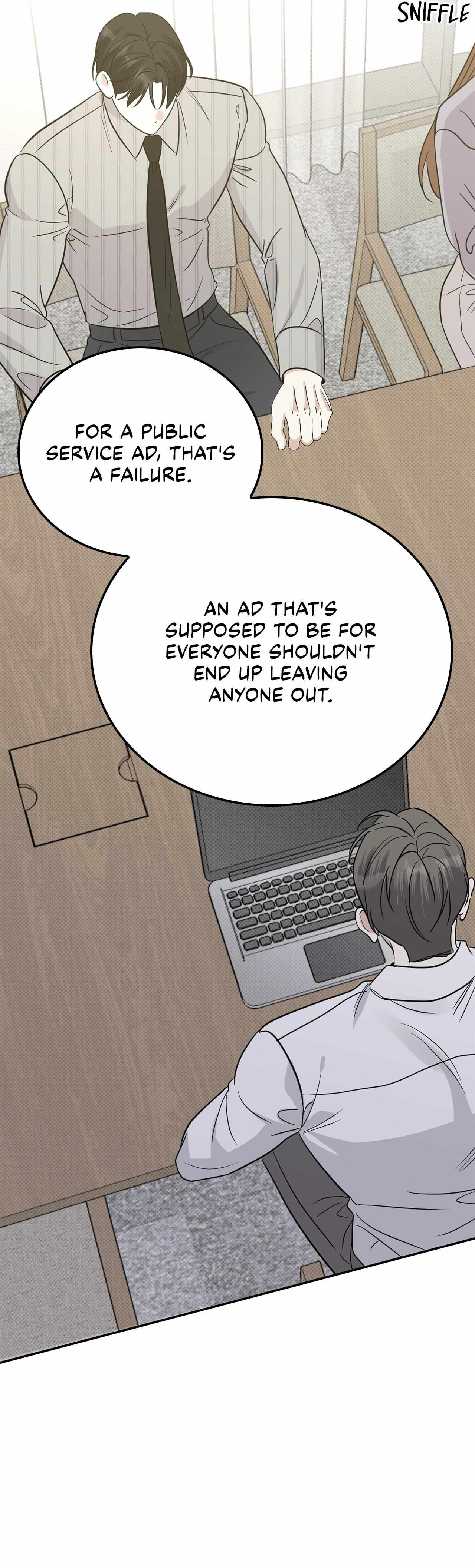 Read Patchwork chapter 51 image 44 on Lezhin