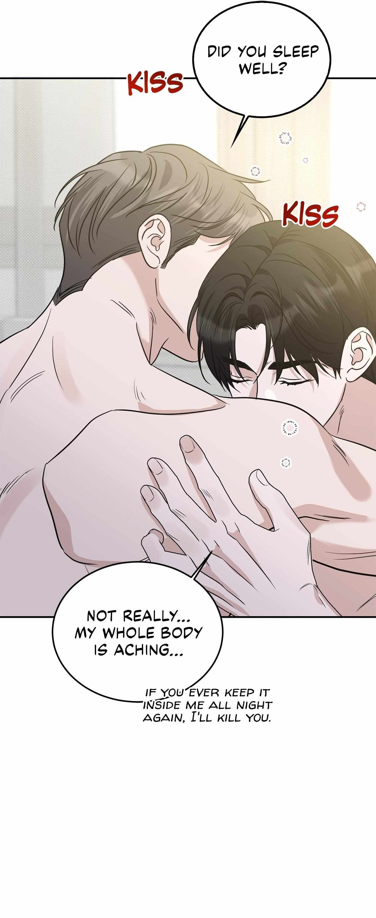Read Patchwork chapter 51 image 6 on Lezhin