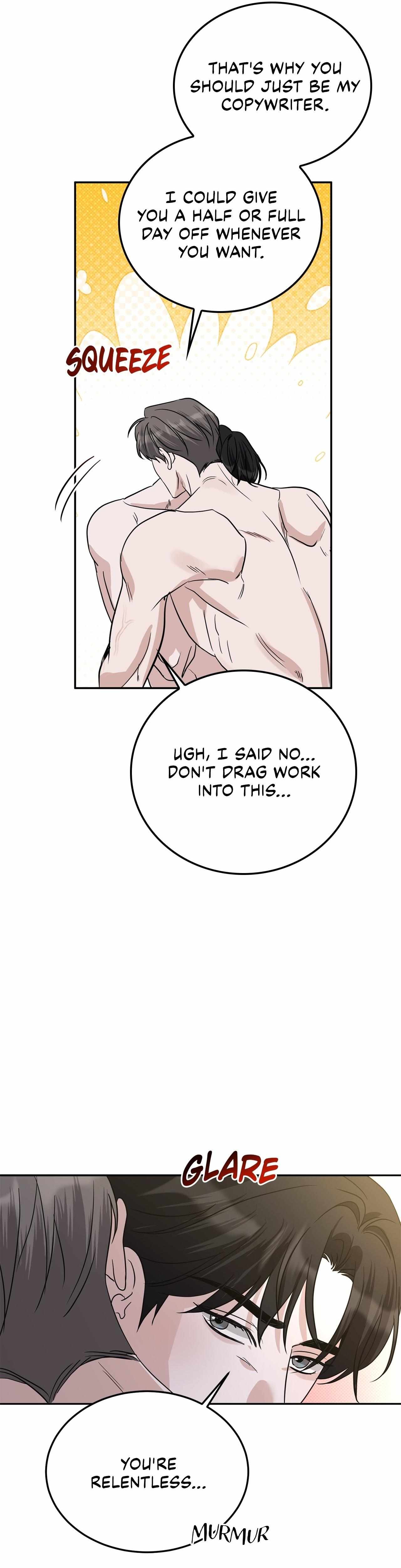 Read Patchwork chapter 51 image 7 on Lezhin