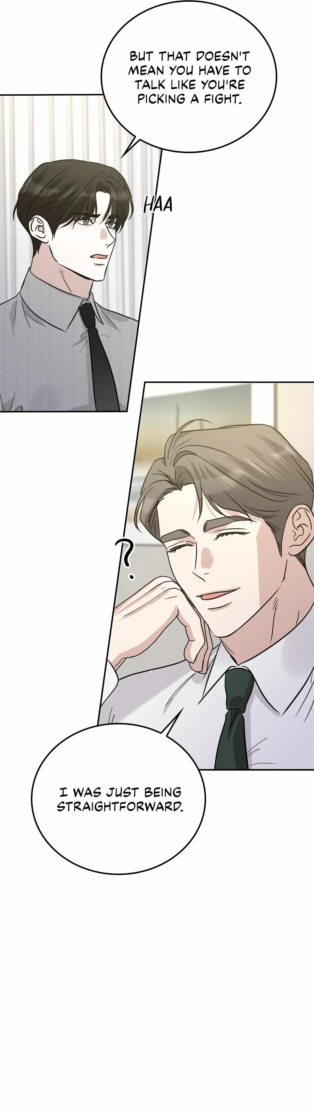 Read Patchwork chapter 52 image 15 on Lezhin