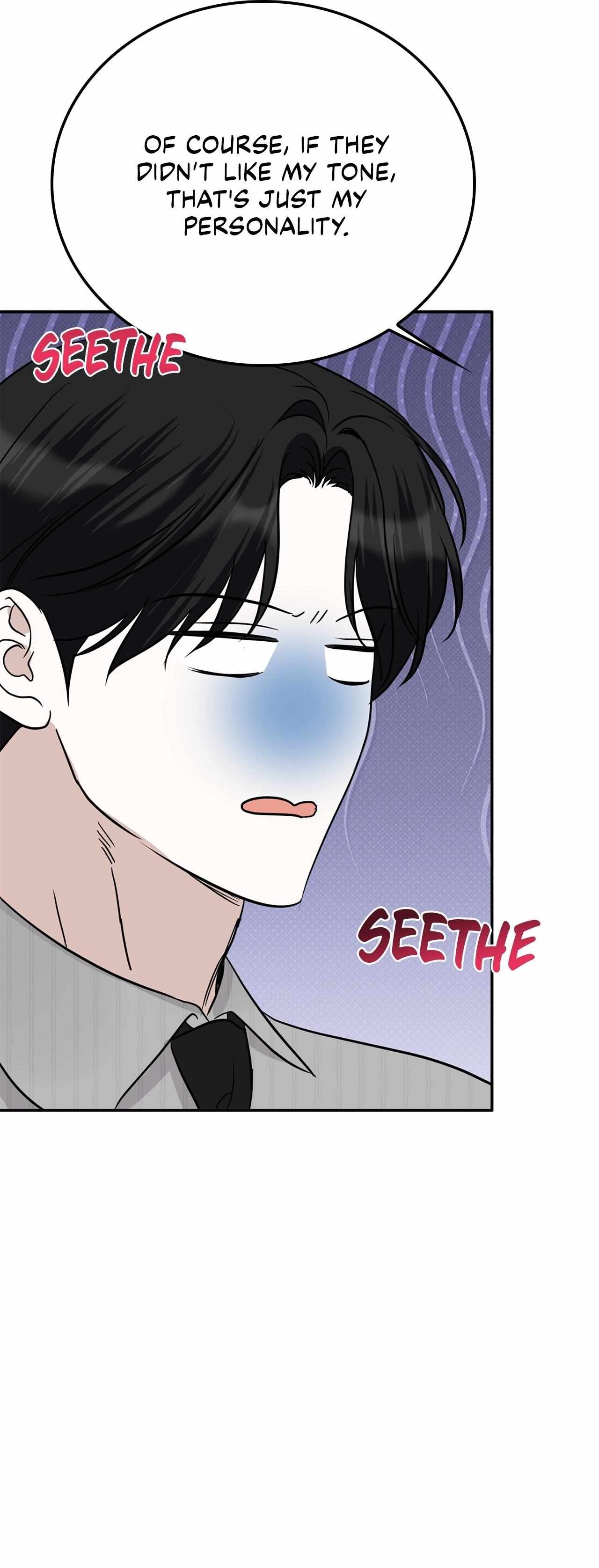 Read Patchwork chapter 52 image 17 on Lezhin