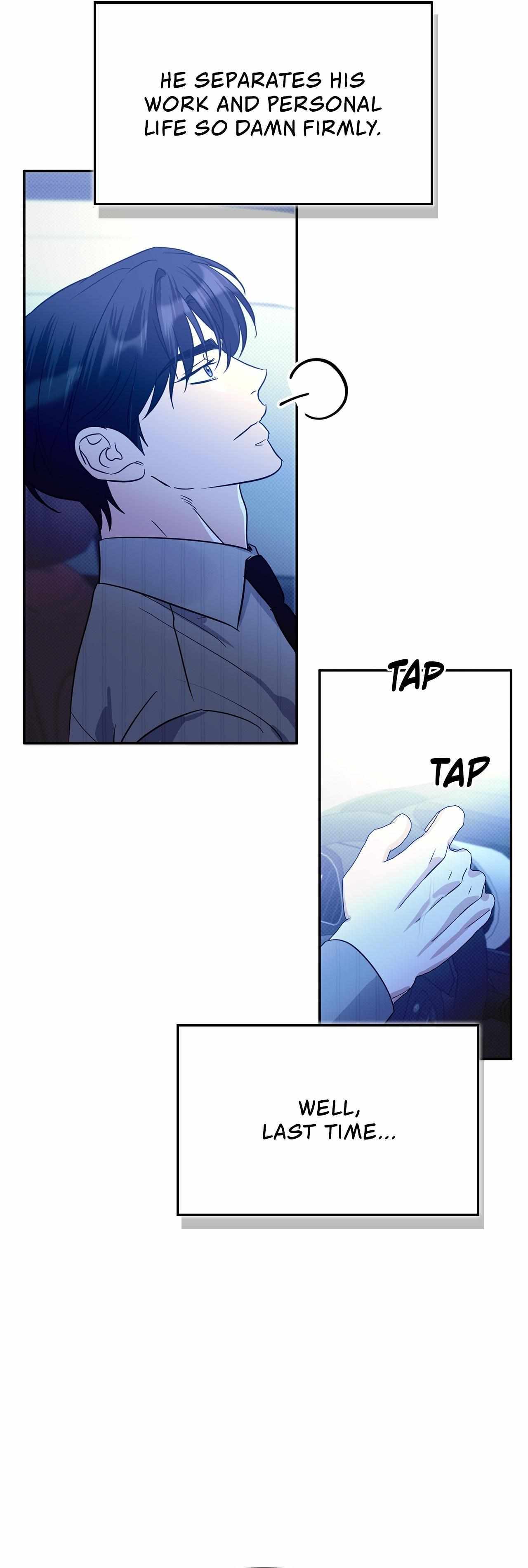 Read Patchwork chapter 52 image 24 on Lezhin