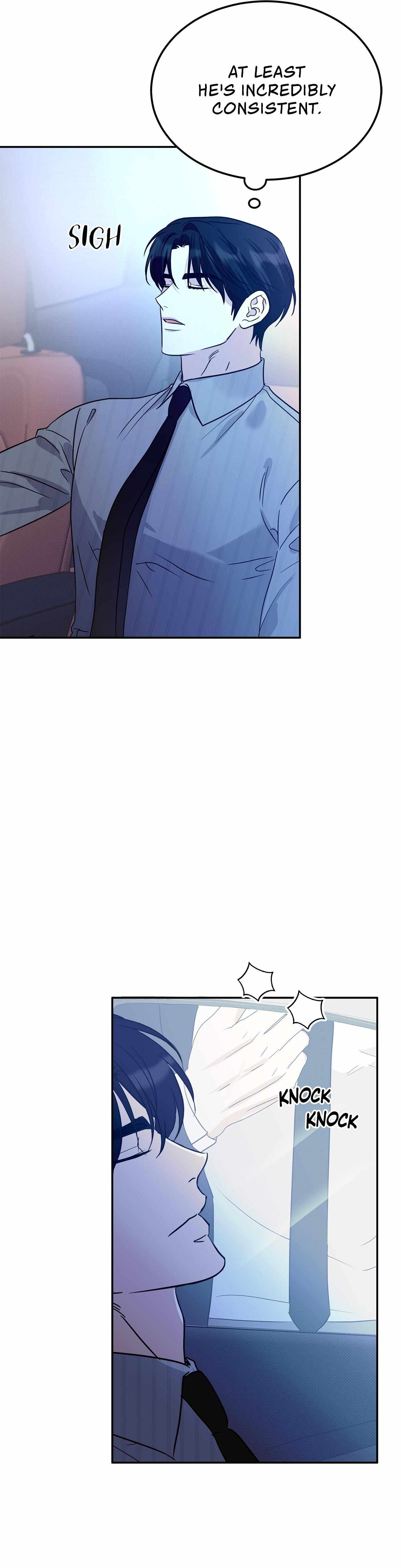 Read Patchwork chapter 52 image 26 on Lezhin