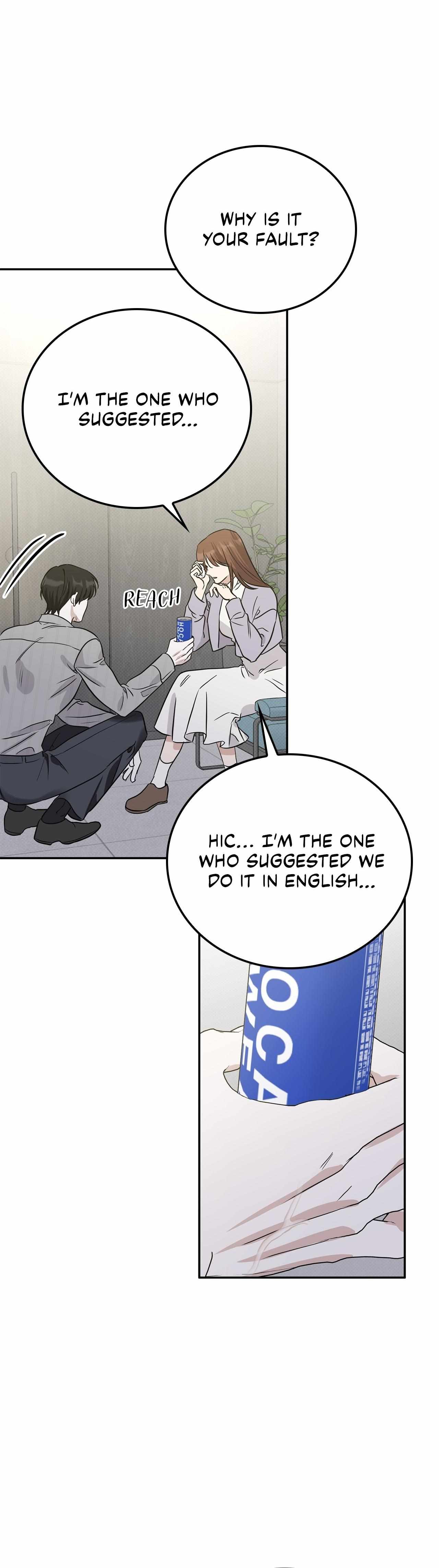 Read Patchwork chapter 52 image 3 on Lezhin