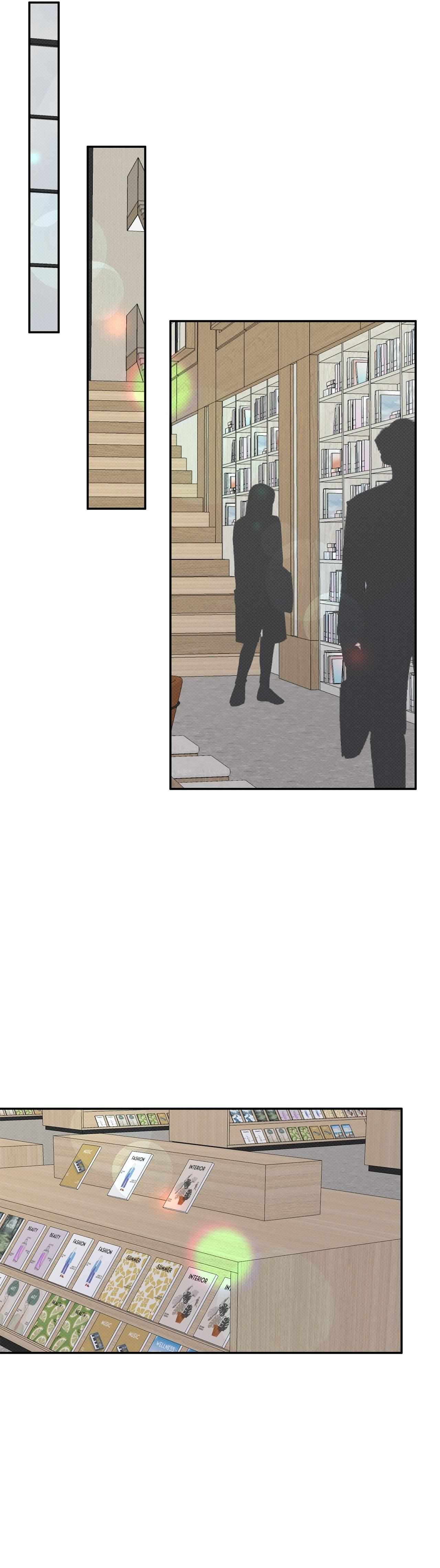 Read Patchwork chapter 52 image 33 on Lezhin