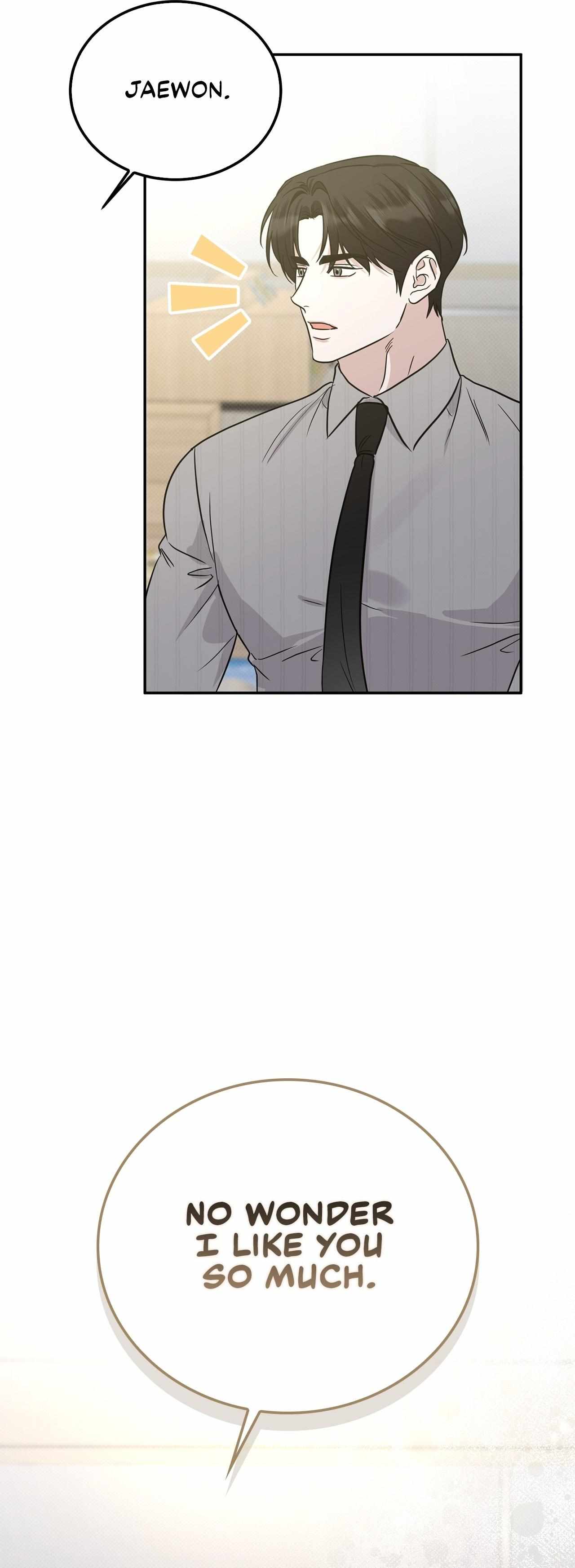 Read Patchwork chapter 52 image 39 on Lezhin