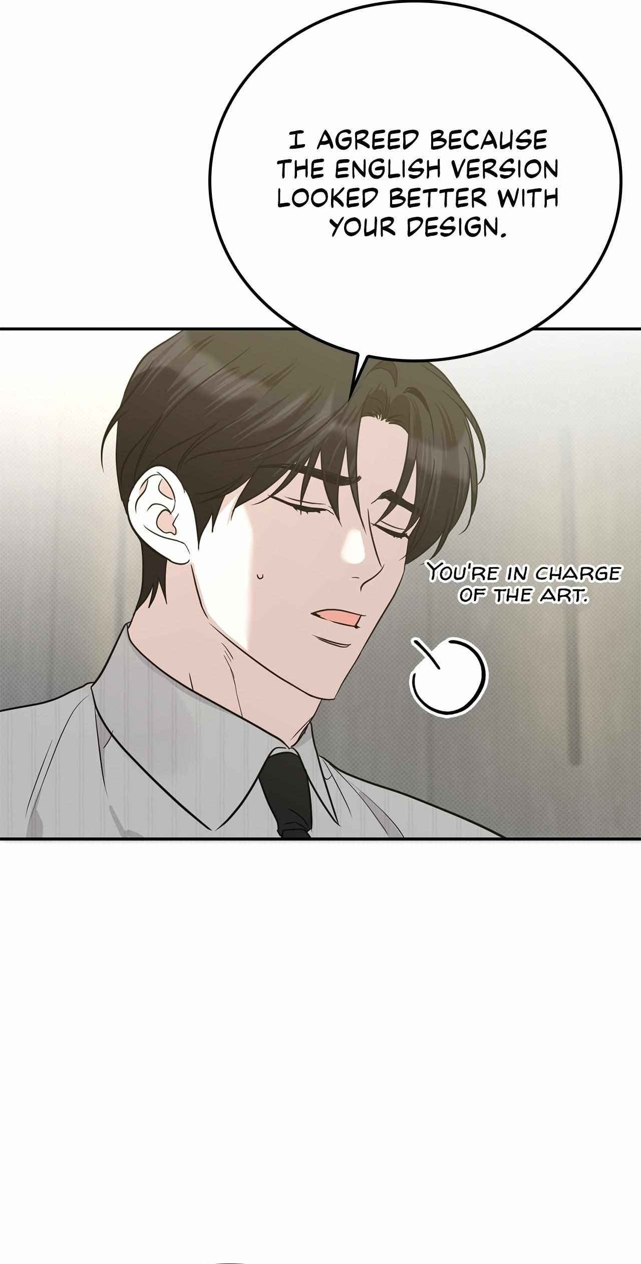 Read Patchwork chapter 52 image 4 on Lezhin