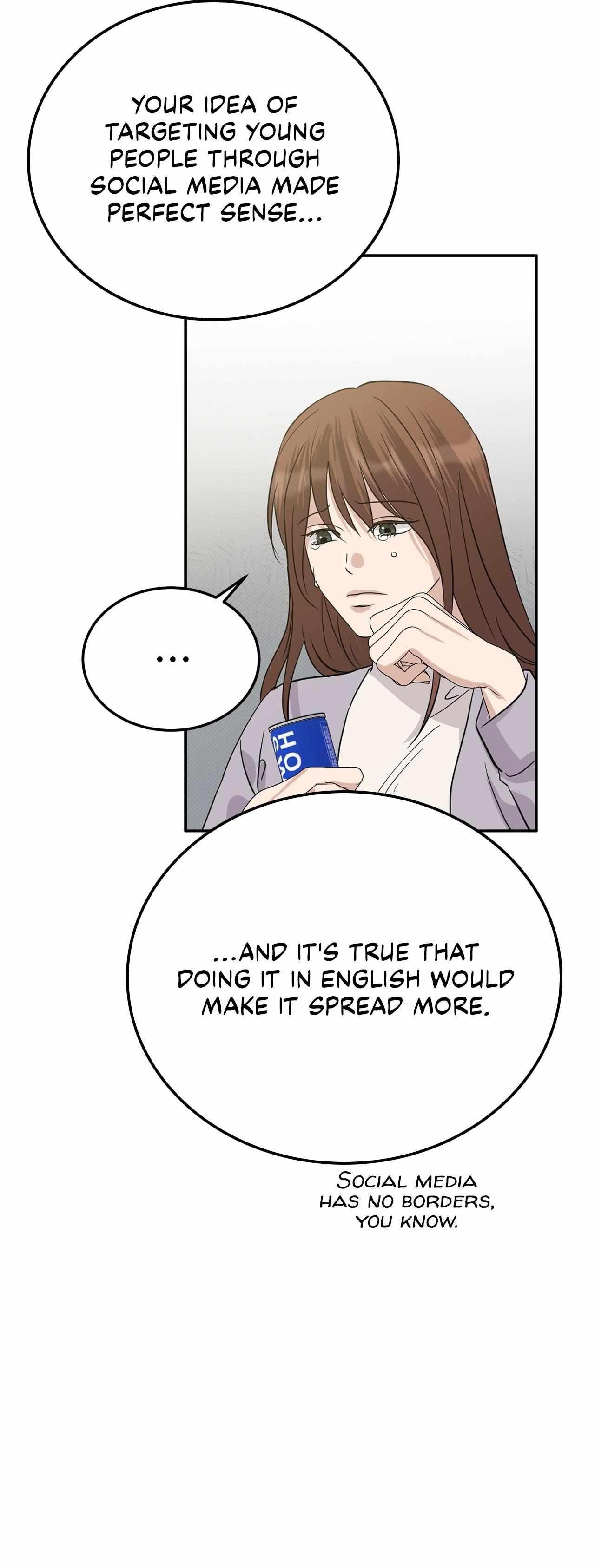 Read Patchwork chapter 52 image 5 on Lezhin