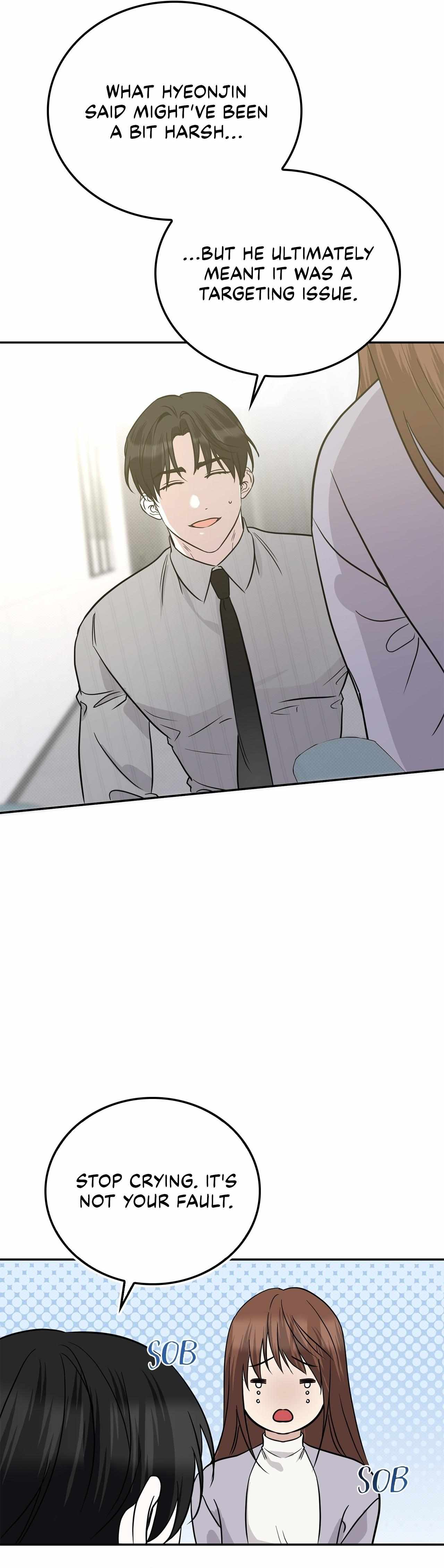 Read Patchwork chapter 52 image 6 on Lezhin