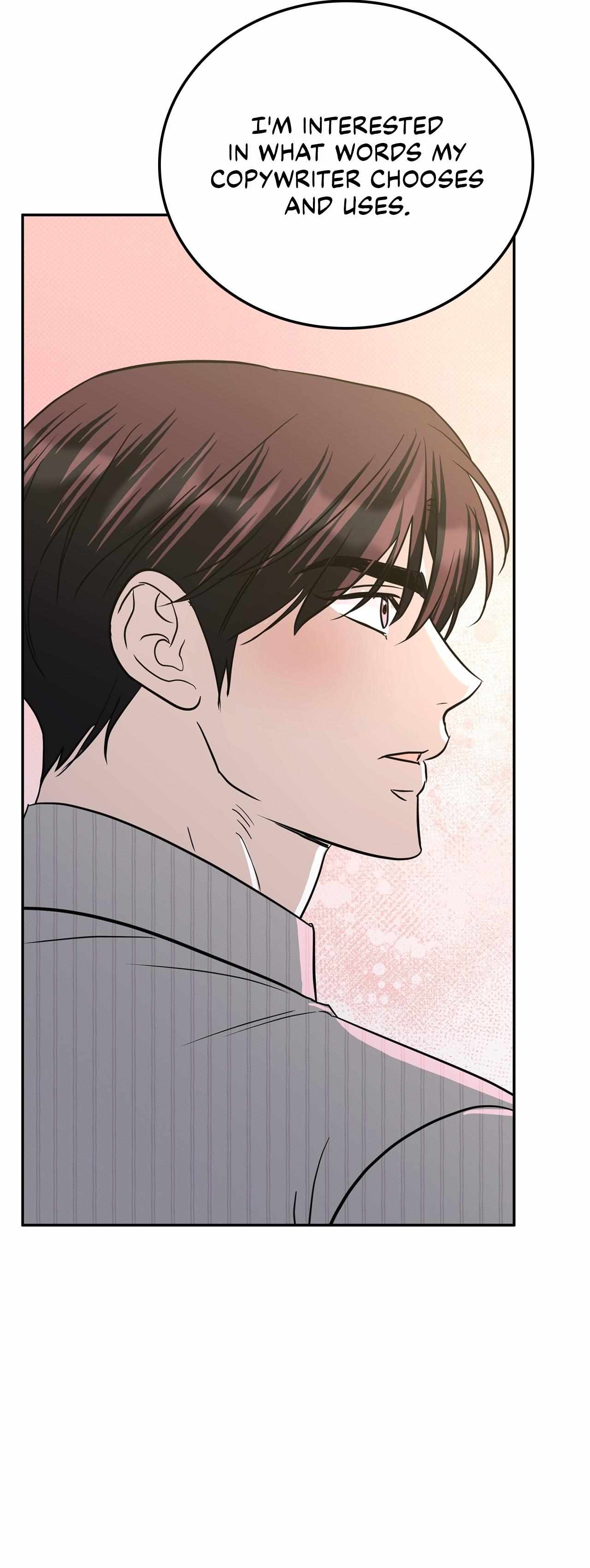 Read Patchwork chapter 53 image 10 on Lezhin