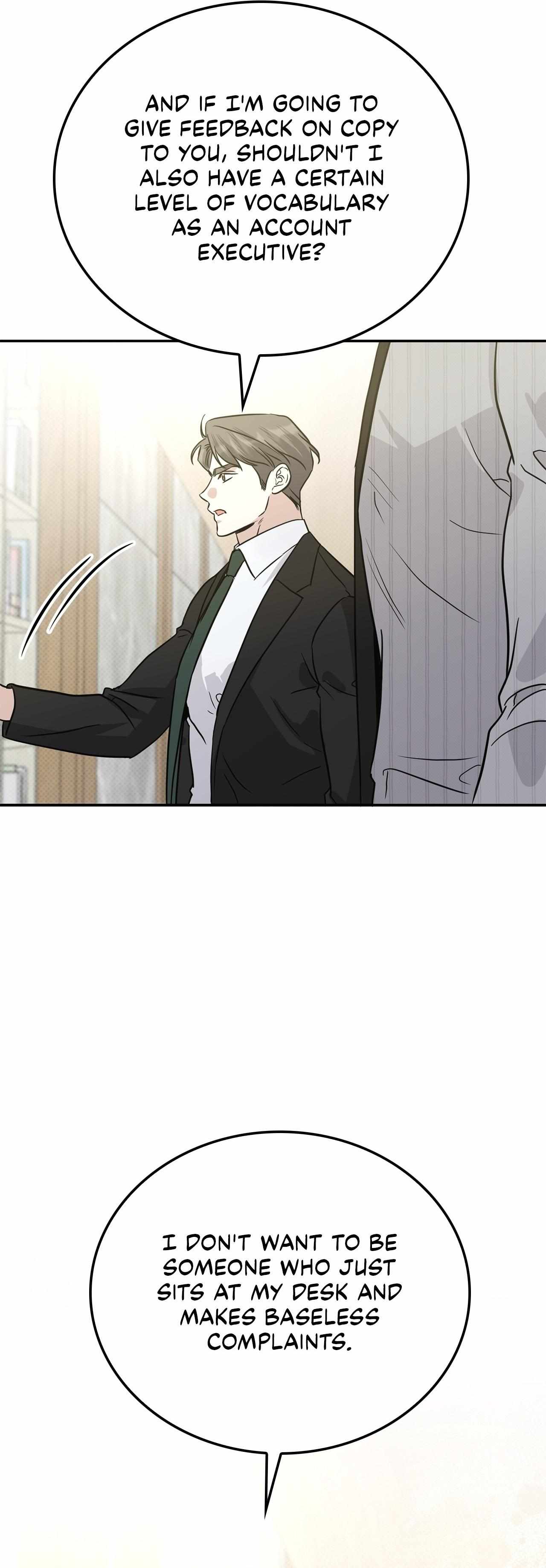 Read Patchwork chapter 53 image 11 on Lezhin