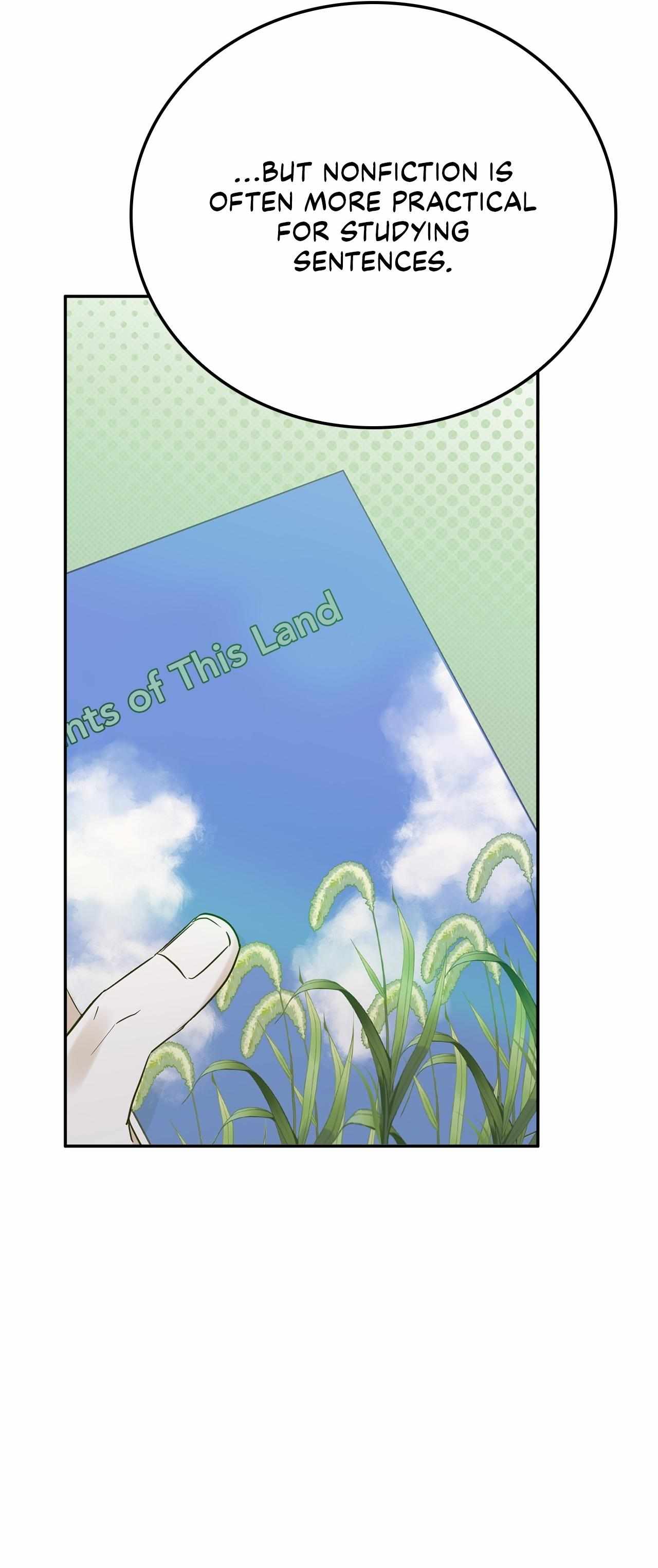 Read Patchwork chapter 53 image 16 on Lezhin