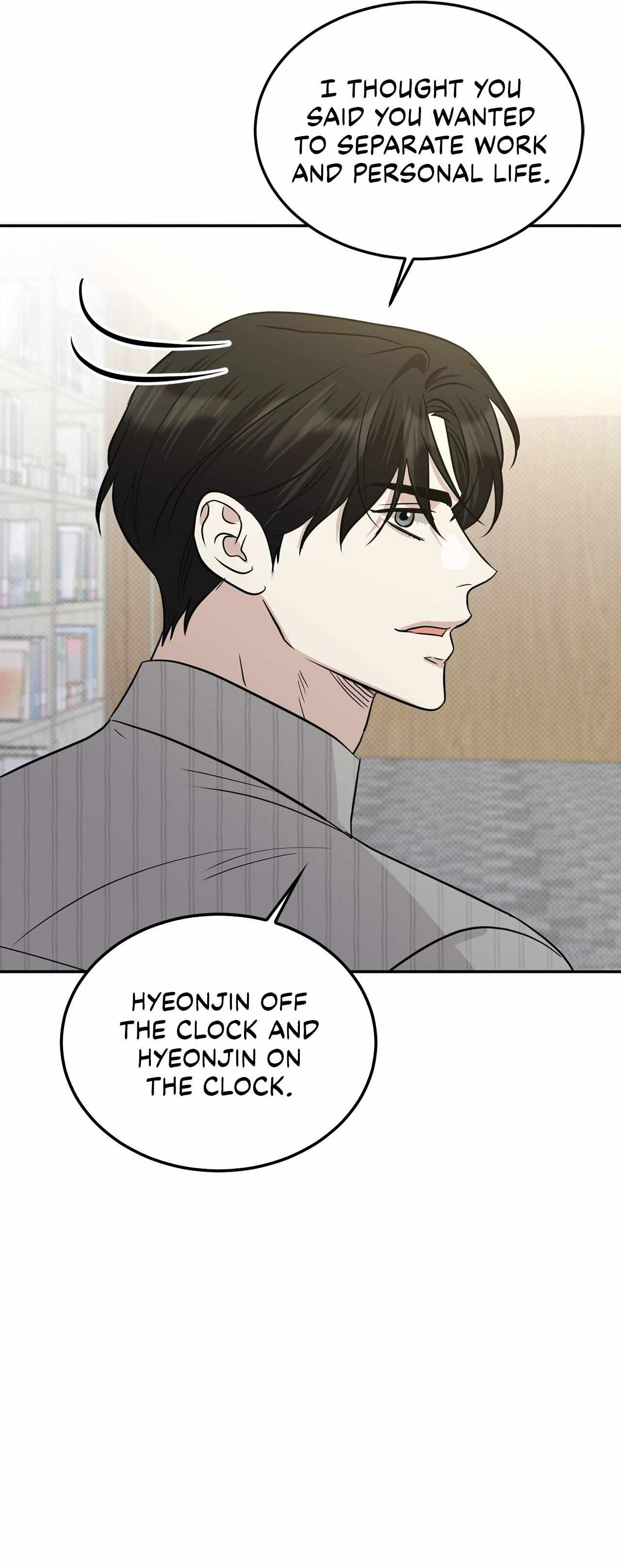 Read Patchwork chapter 53 image 31 on Lezhin