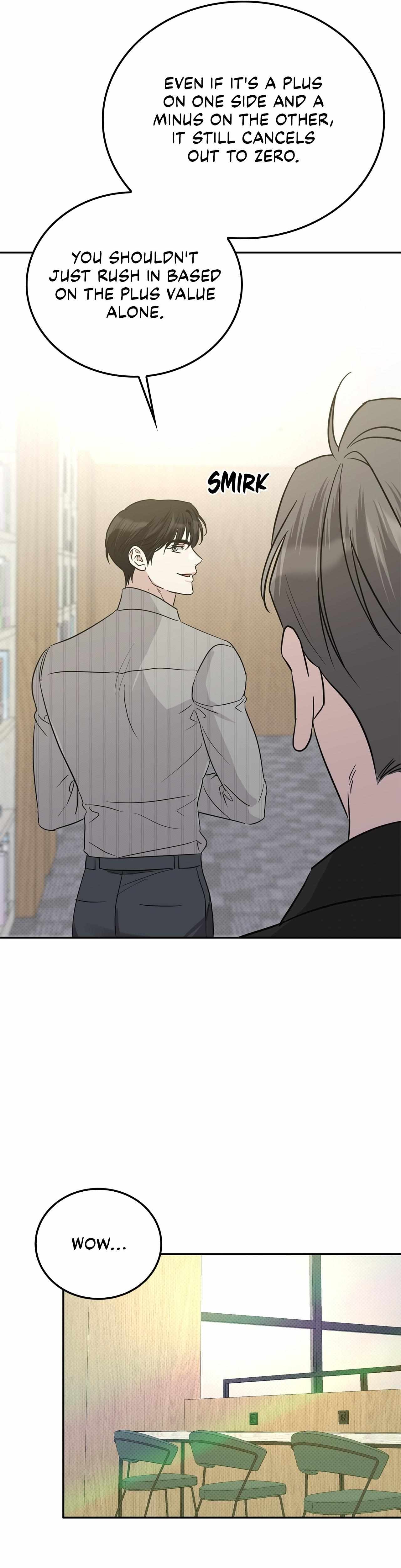 Read Patchwork chapter 53 image 32 on Lezhin