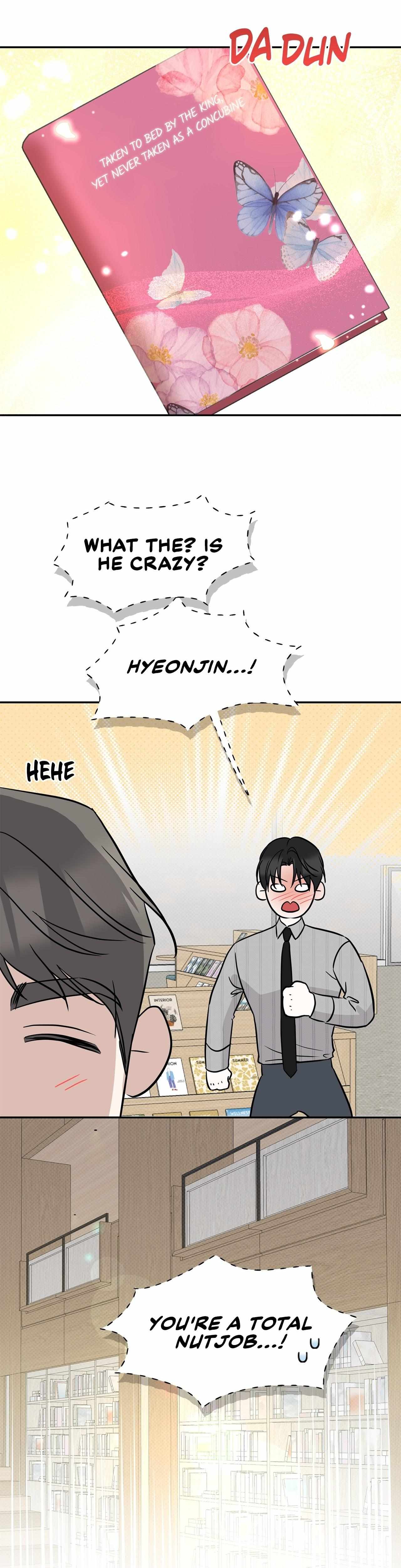 Read Patchwork chapter 53 image 39 on Lezhin