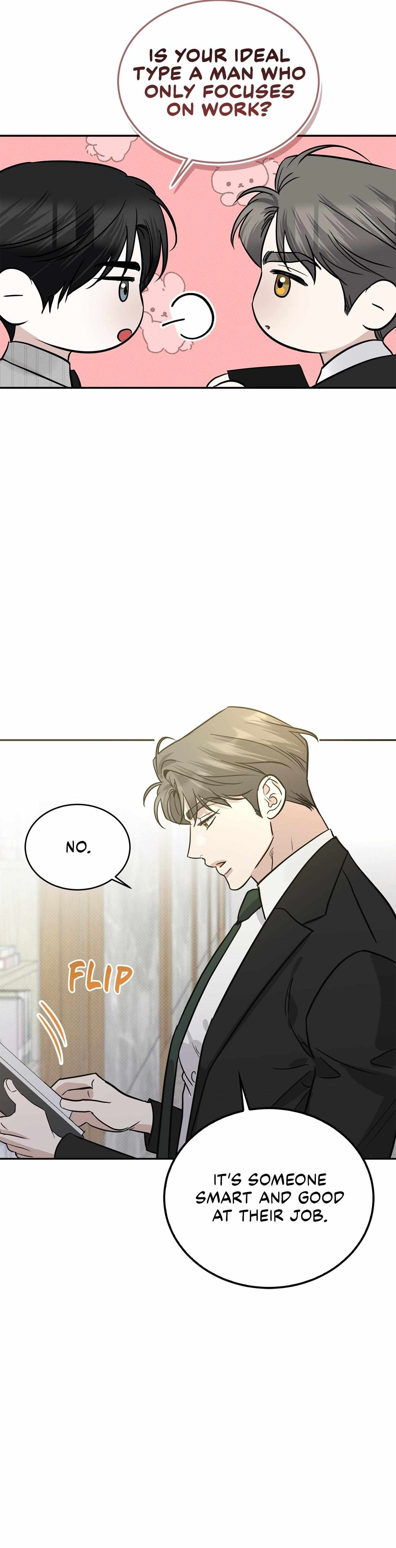 Read Patchwork chapter 53 image 5 on Lezhin
