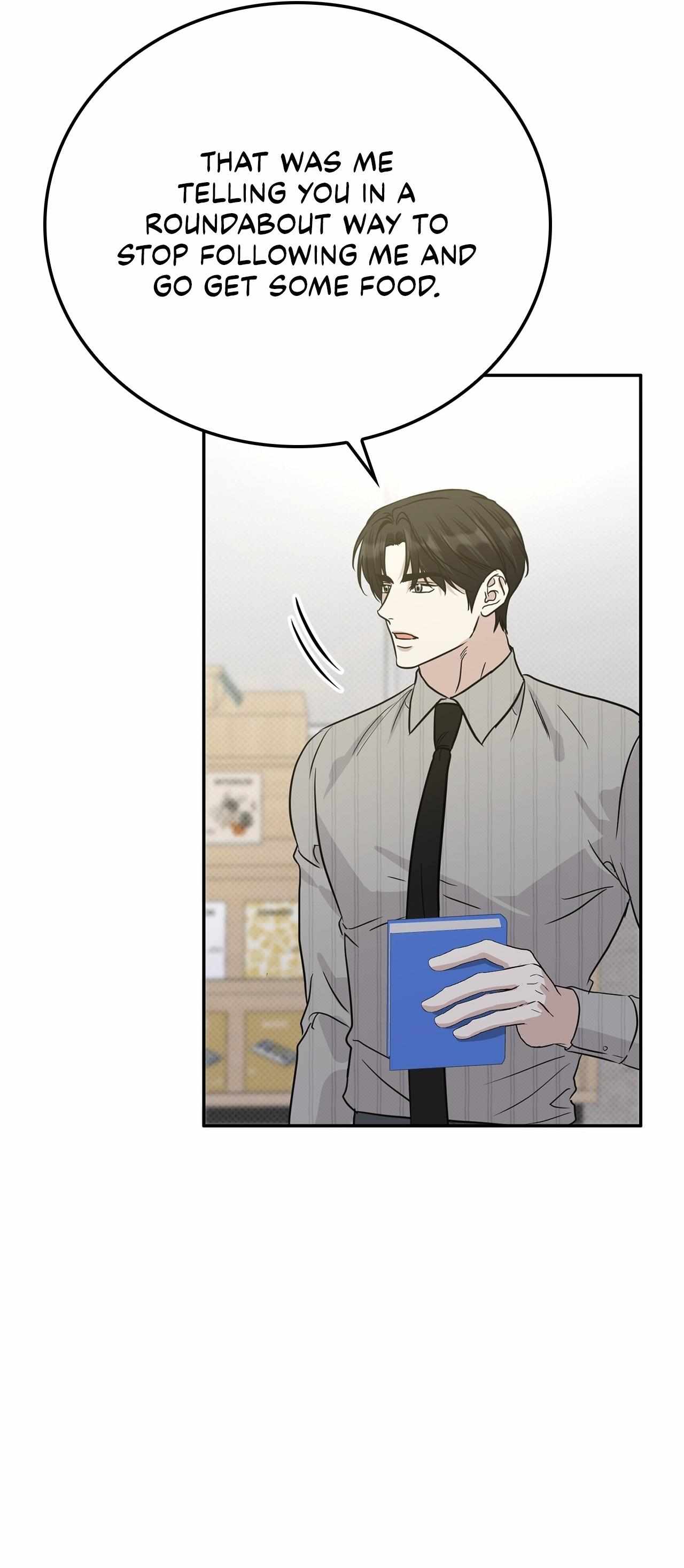 Read Patchwork chapter 53 image 7 on Lezhin