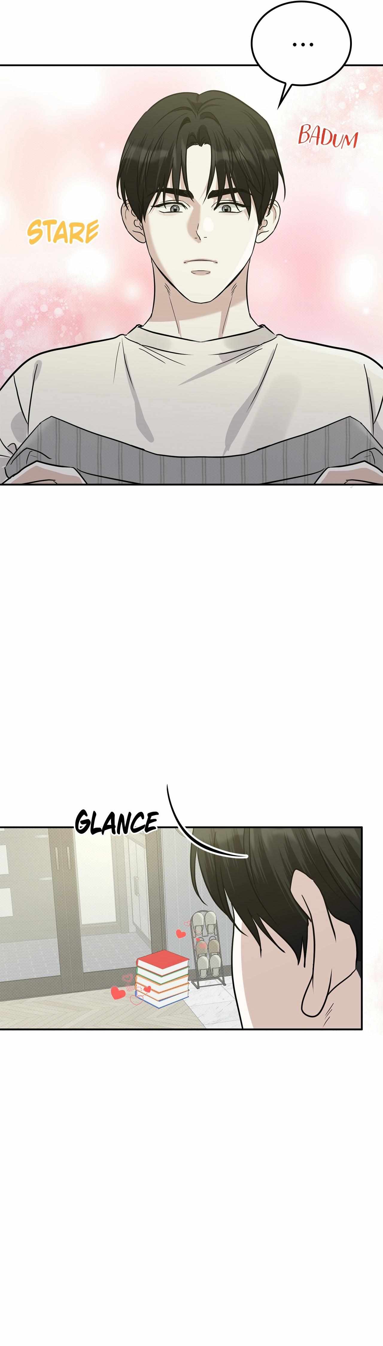 Read Patchwork chapter 54 image 1 on Lezhin