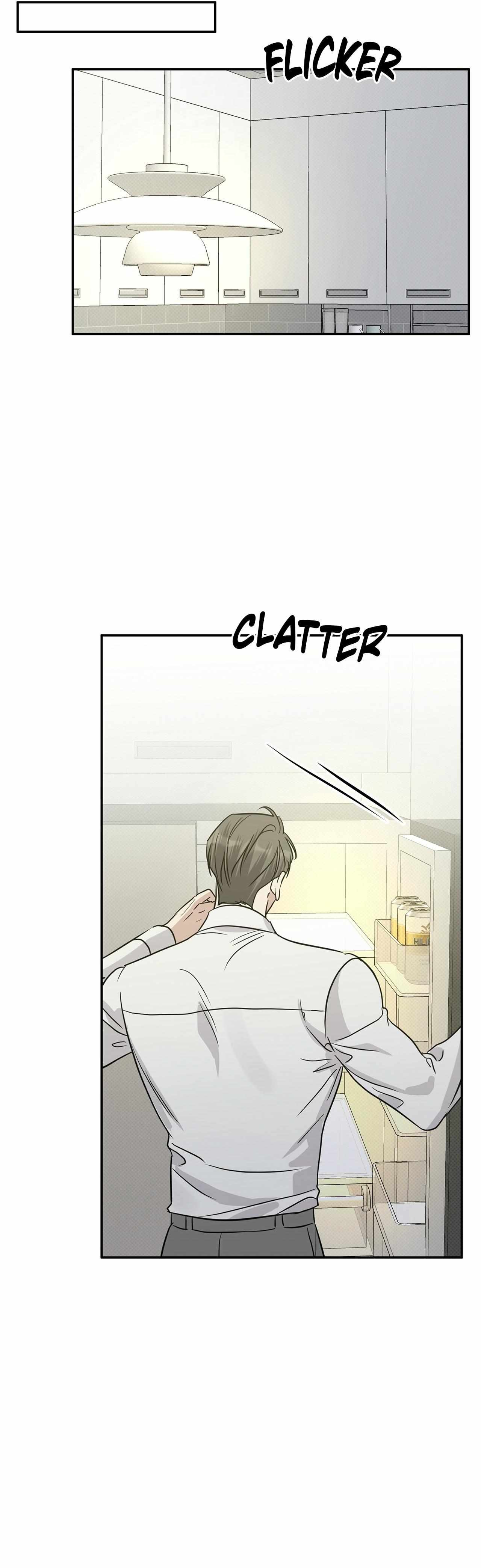 Read Patchwork chapter 54 image 11 on Lezhin