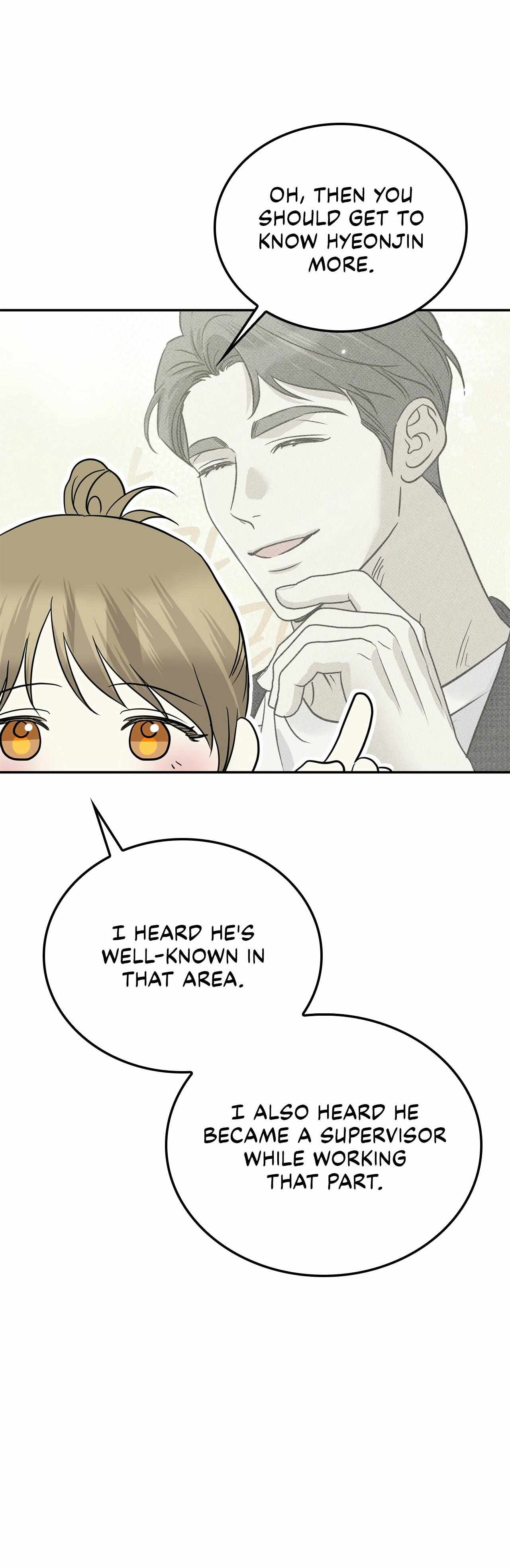 Read Patchwork chapter 54 image 19 on Lezhin