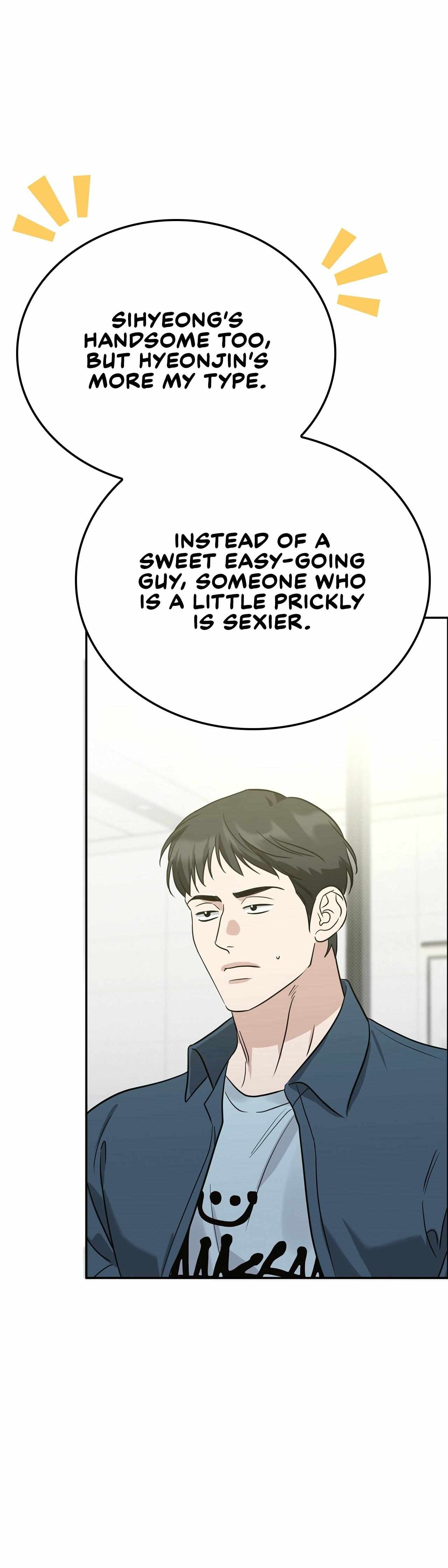 Read Patchwork chapter 54 image 21 on Lezhin