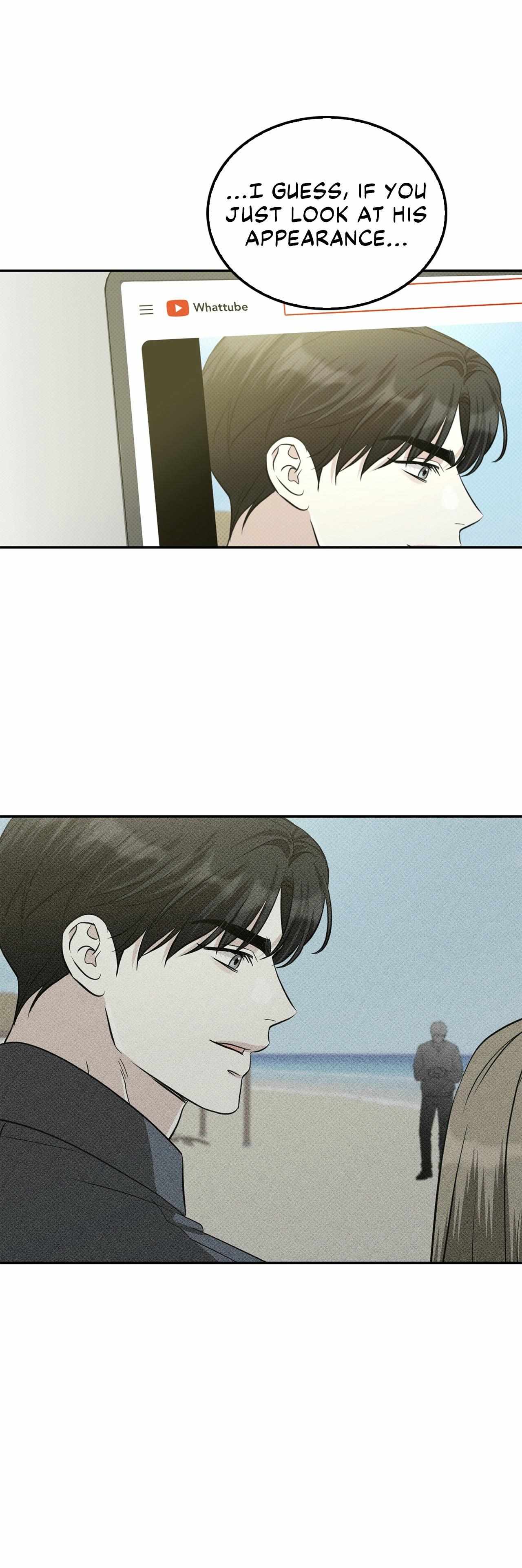 Read Patchwork chapter 54 image 23 on Lezhin