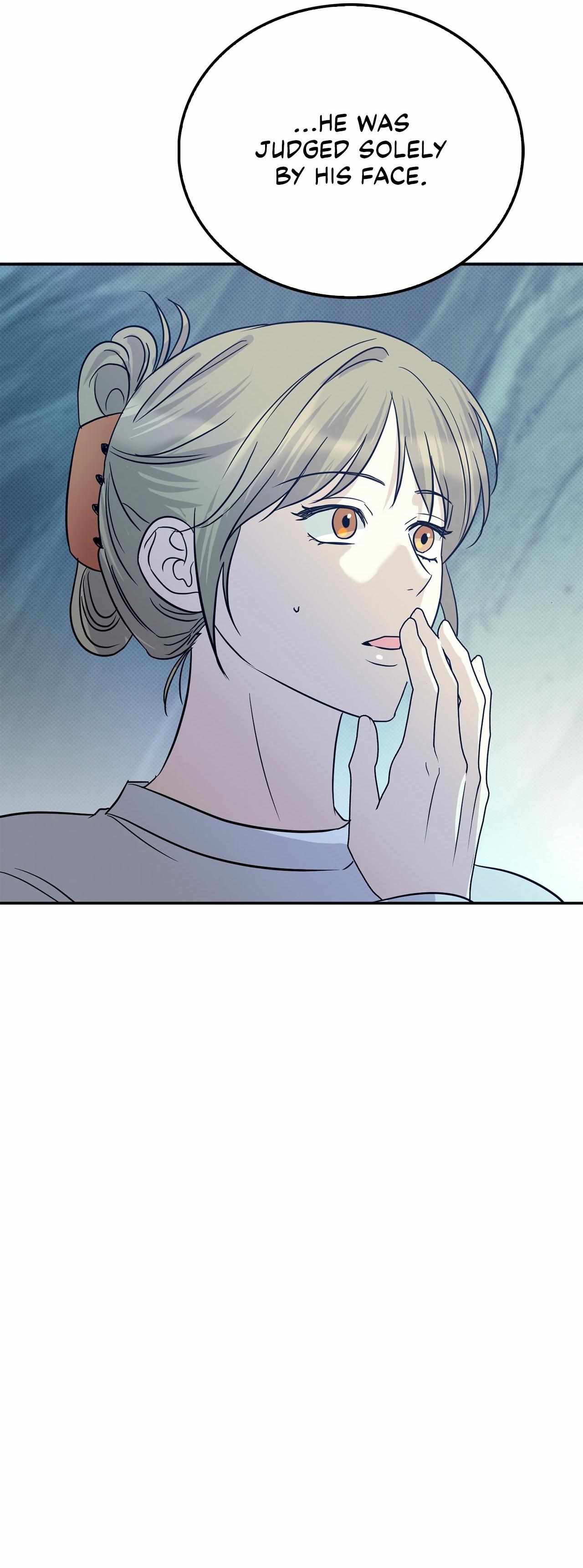 Read Patchwork chapter 54 image 26 on Lezhin