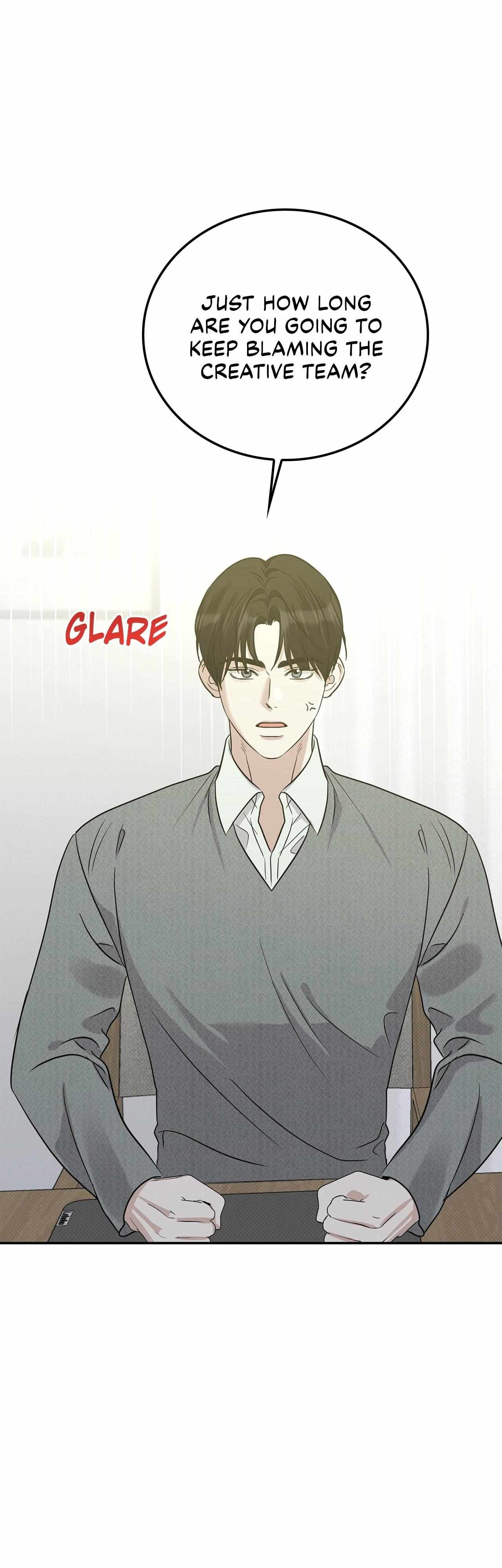 Read Patchwork chapter 54 image 31 on Lezhin
