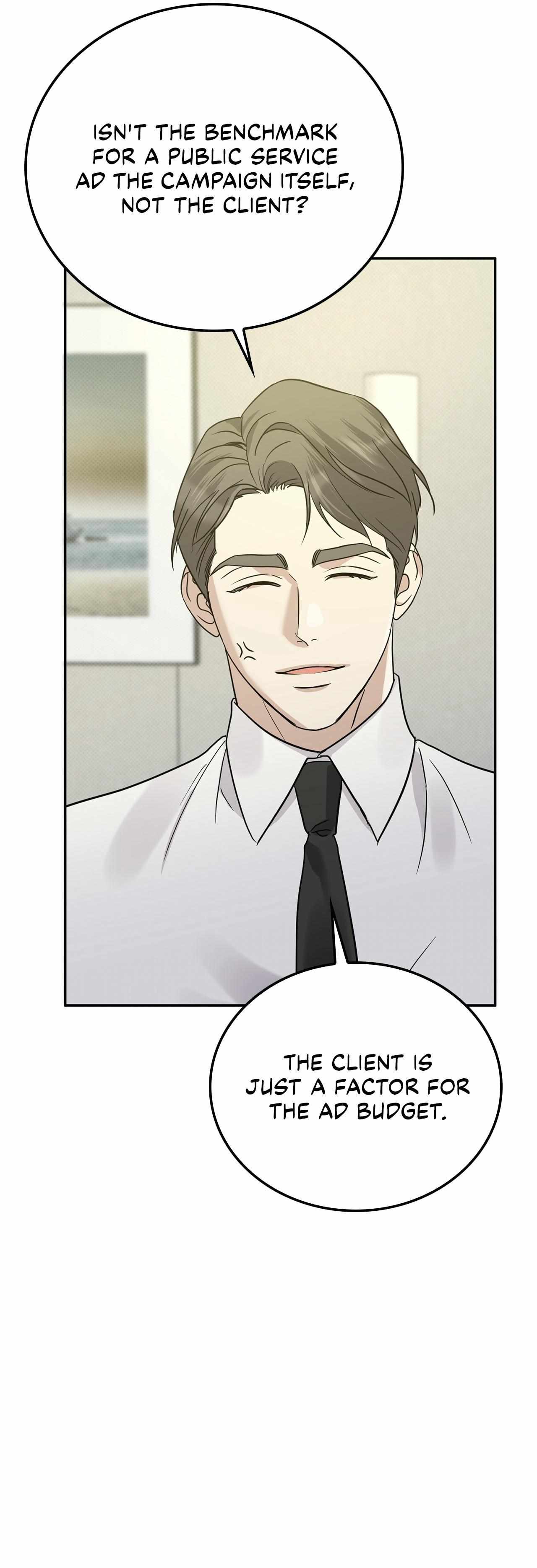 Read Patchwork chapter 54 image 32 on Lezhin