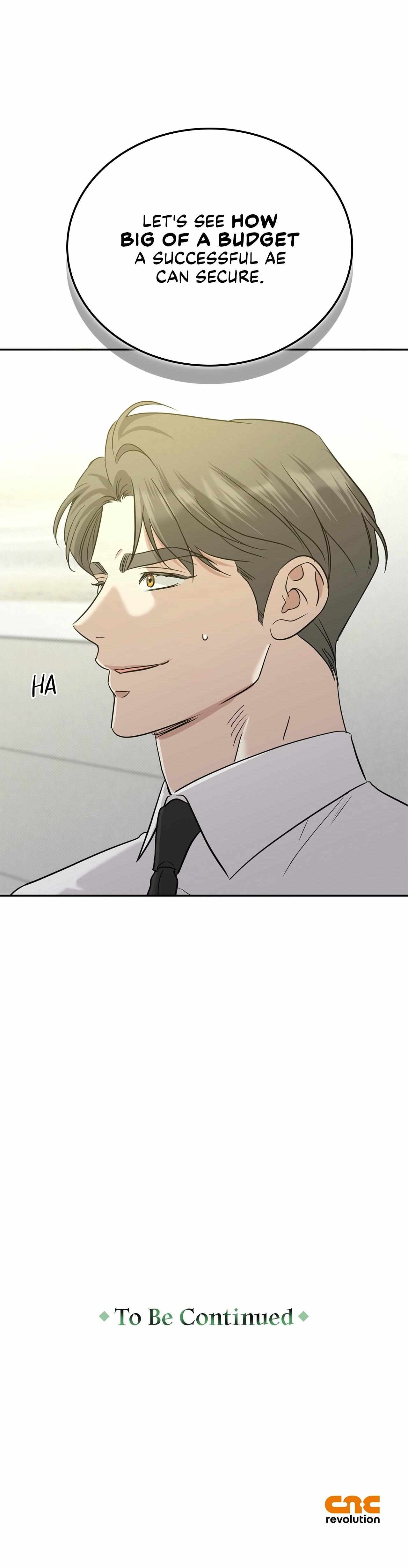 Read Patchwork chapter 54 image 36 on Lezhin