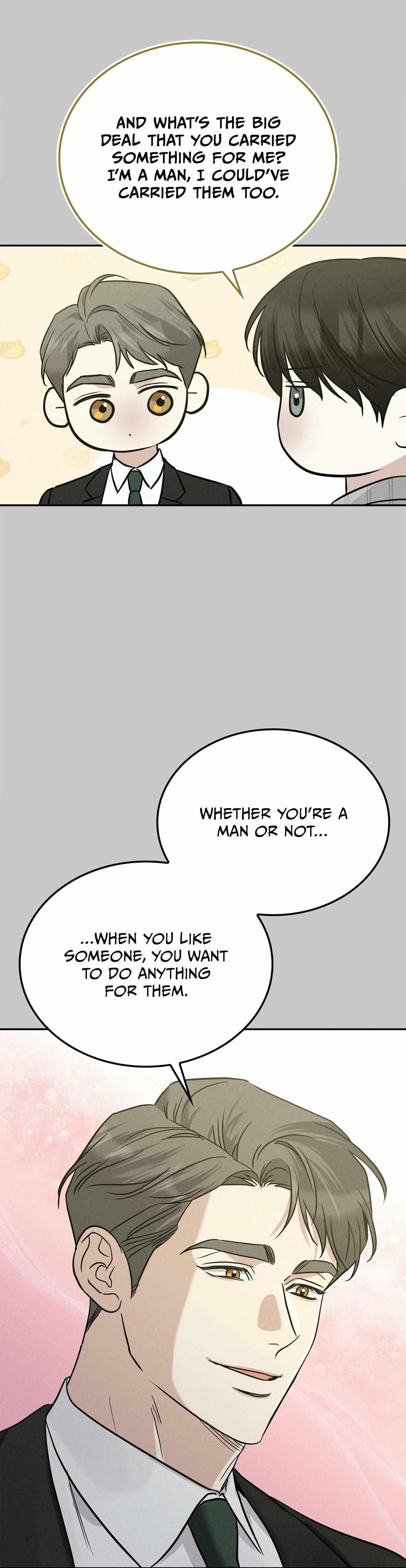 Read Patchwork chapter 54 image 4 on Lezhin