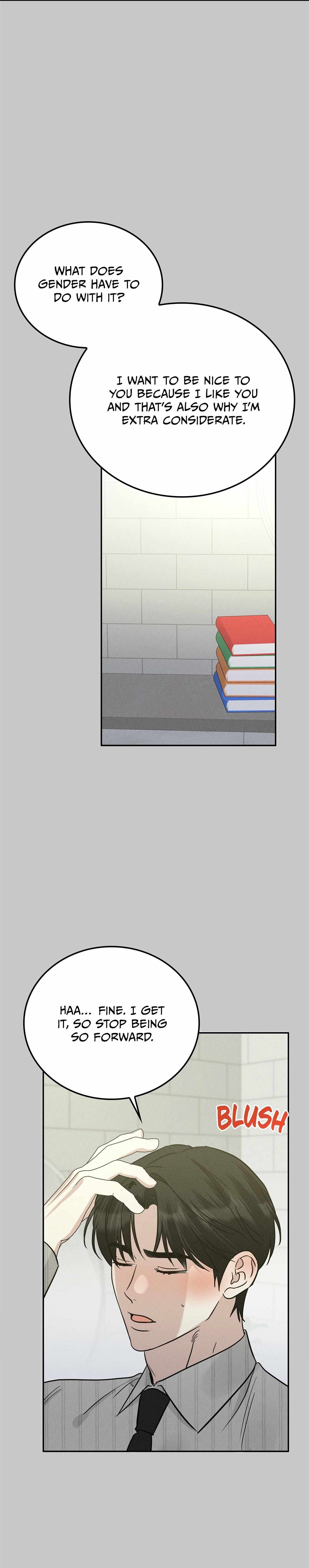 Read Patchwork chapter 54 image 5 on Lezhin