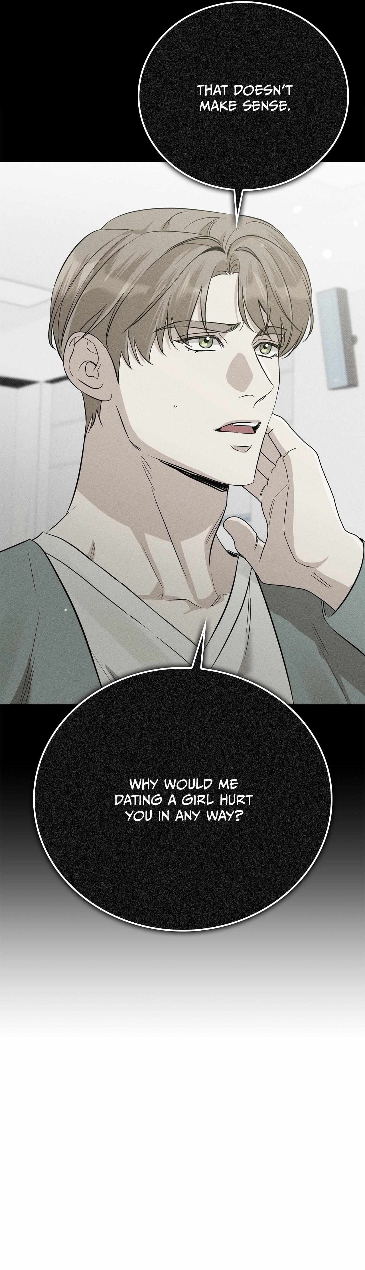 Read Patchwork chapter 55.1 image 24 on Lezhin